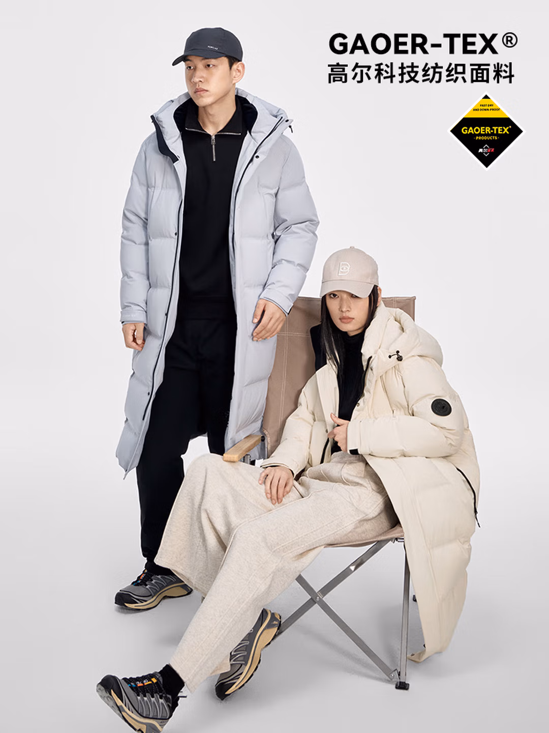 千仞岗 男女同款长款连帽羽绒服 京东优惠券折后￥489 四色可选