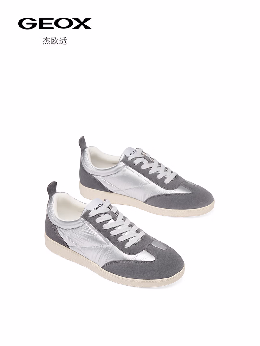 GEOX 杰欧适 男式低帮休闲鞋 151891 Plus会员折后￥329.05 两色可选