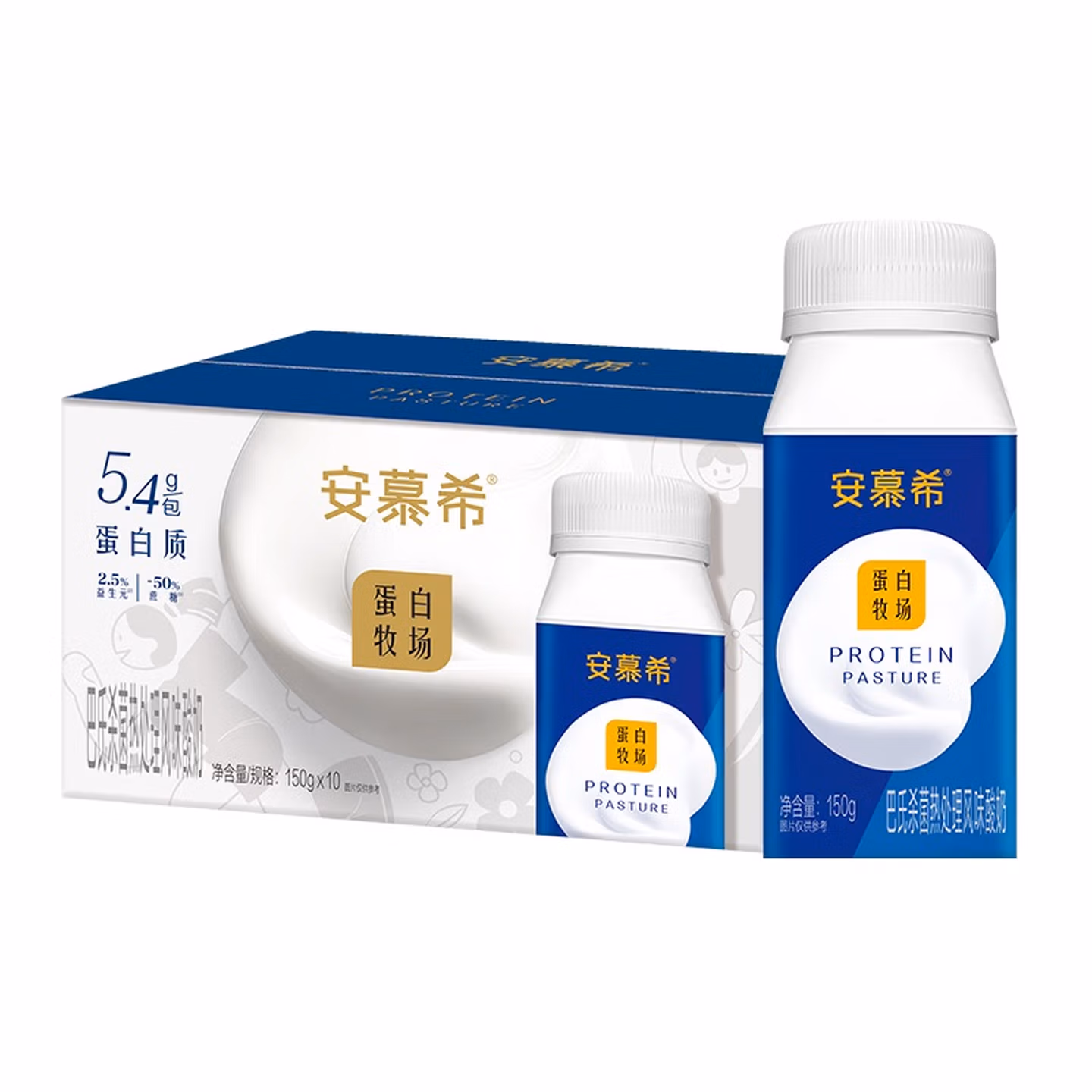 伊利安慕希蛋白酸奶常温旋盖便携装150g*10盒 礼盒装