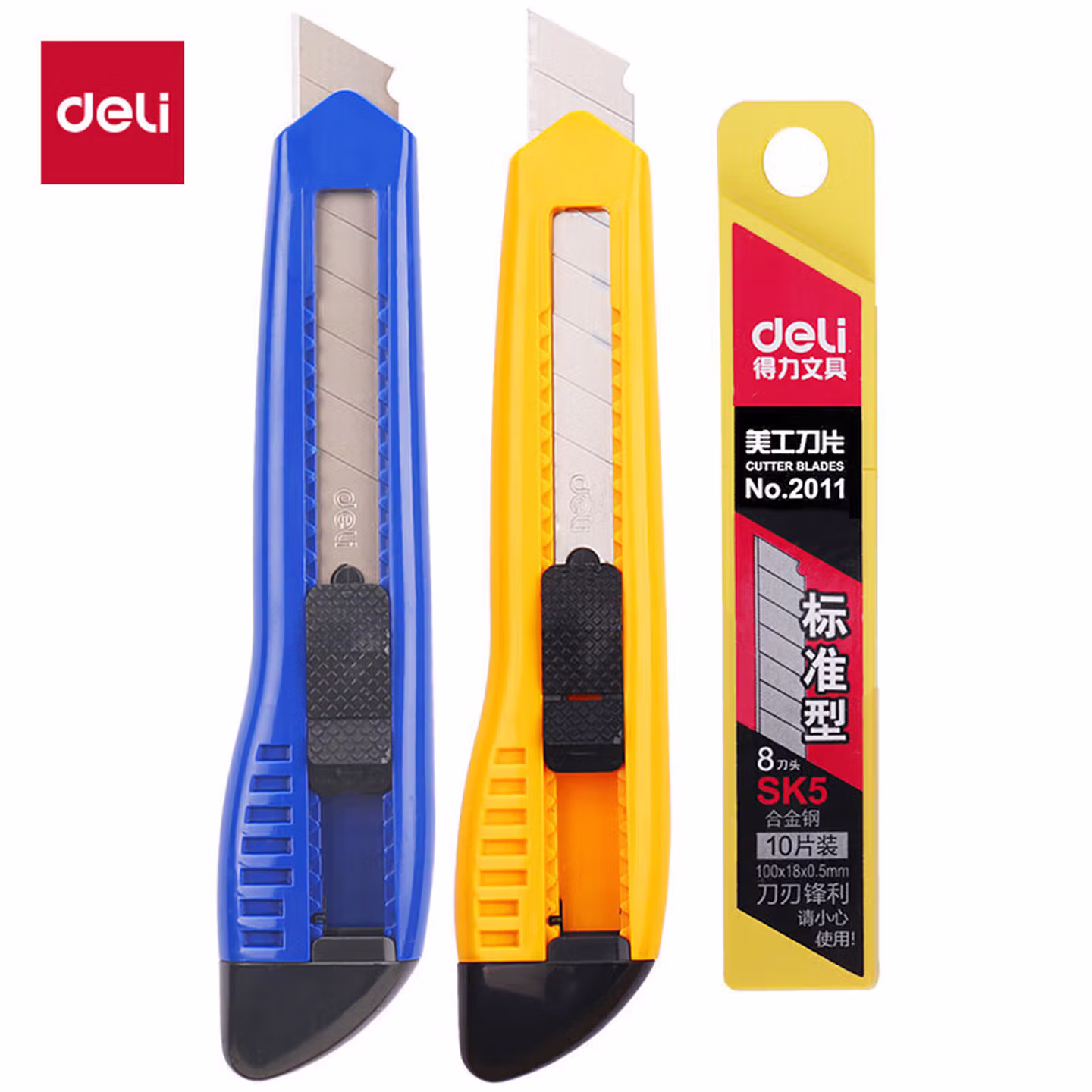 得力(deli)大号通用办公家具美工刀/裁纸刀 手动锁定 办公用品 黄色2001