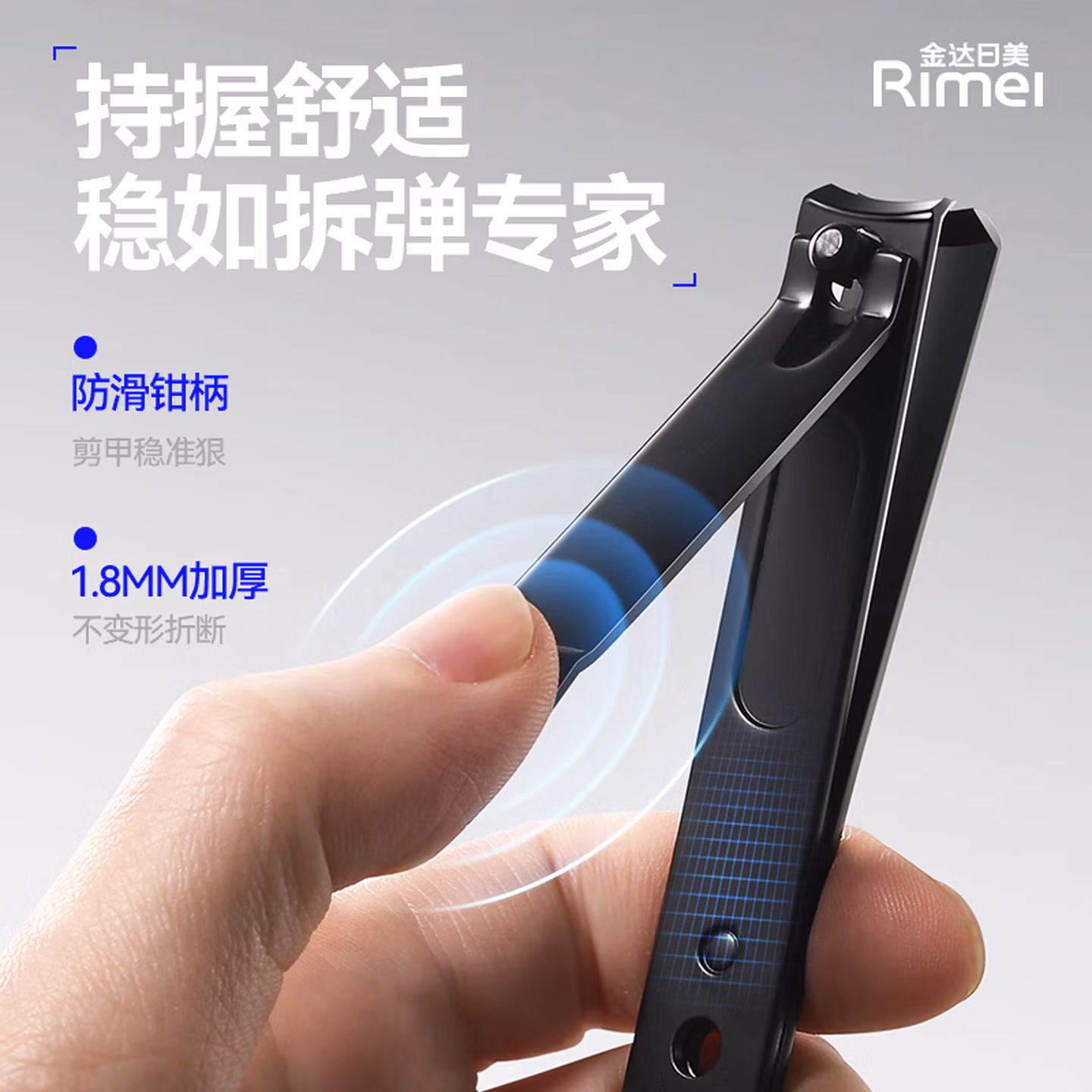 金达日美指甲刀套装工具包9件全套指甲钳修甲掏耳勺指甲剪一套指甲锉挖耳