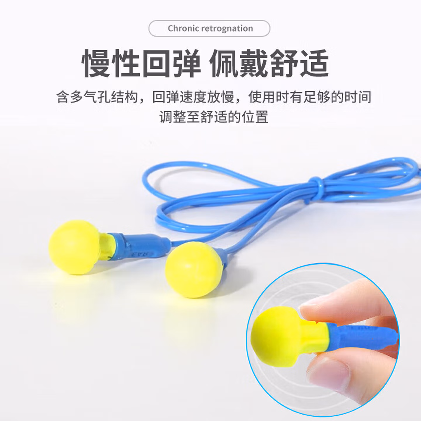 3M1100隔音降噪耳塞睡觉防噪音 睡眠学习游泳射击装修旅行工厂车间(10副)赠