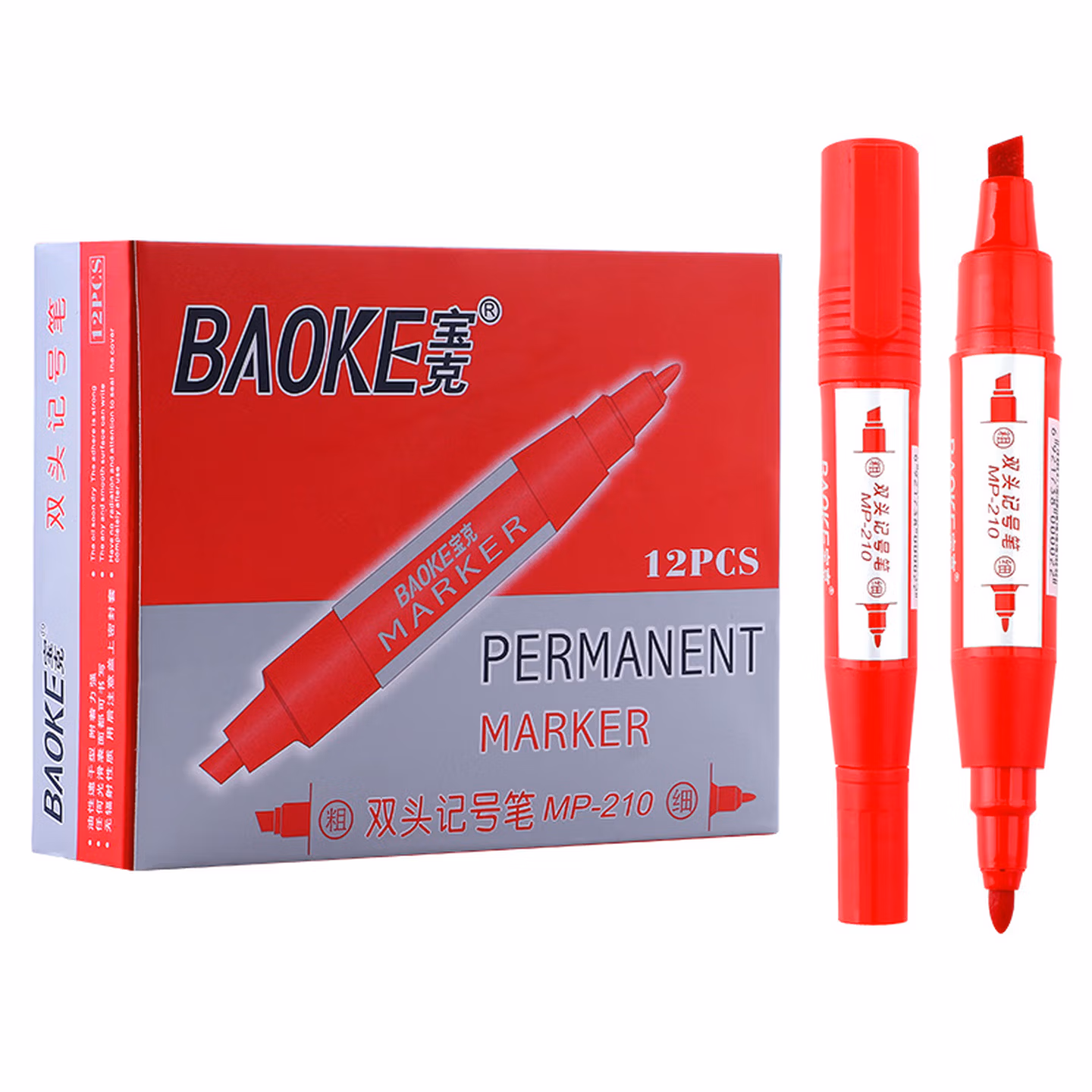 宝克（BAOKE）MP210 油性粗细双头记号笔物流笔 红色 12支/盒