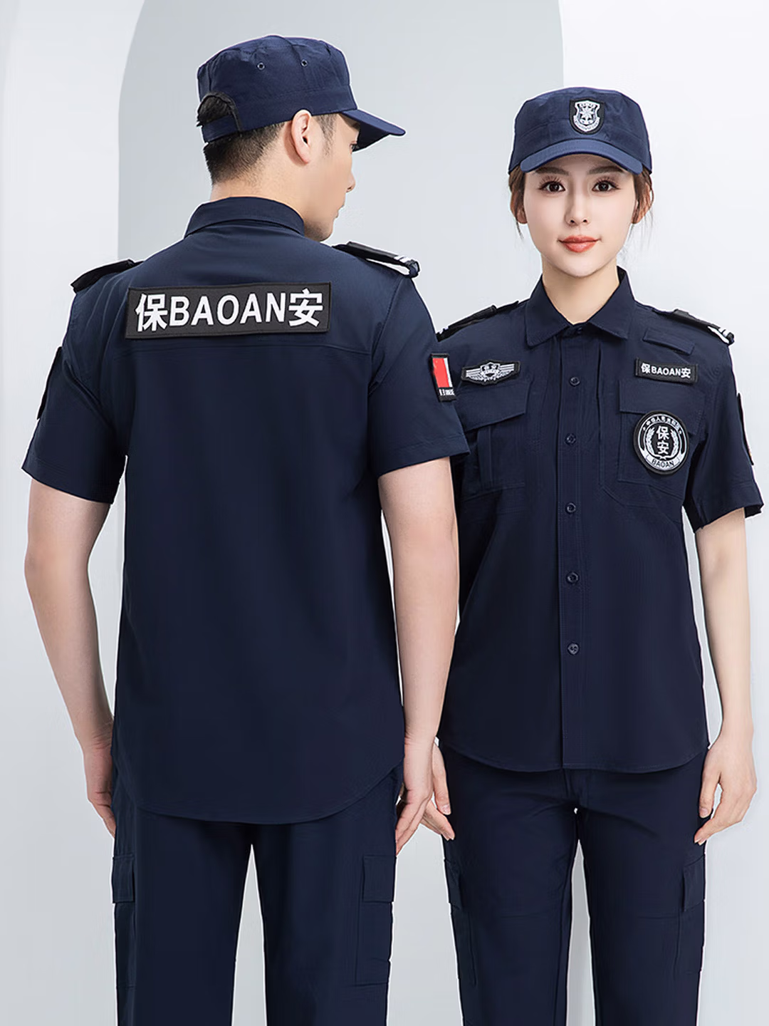 保安服速干长袖春秋套装夏季薄款制服保安工作服短袖速干作训服 蓝色速干夏短袖套装+