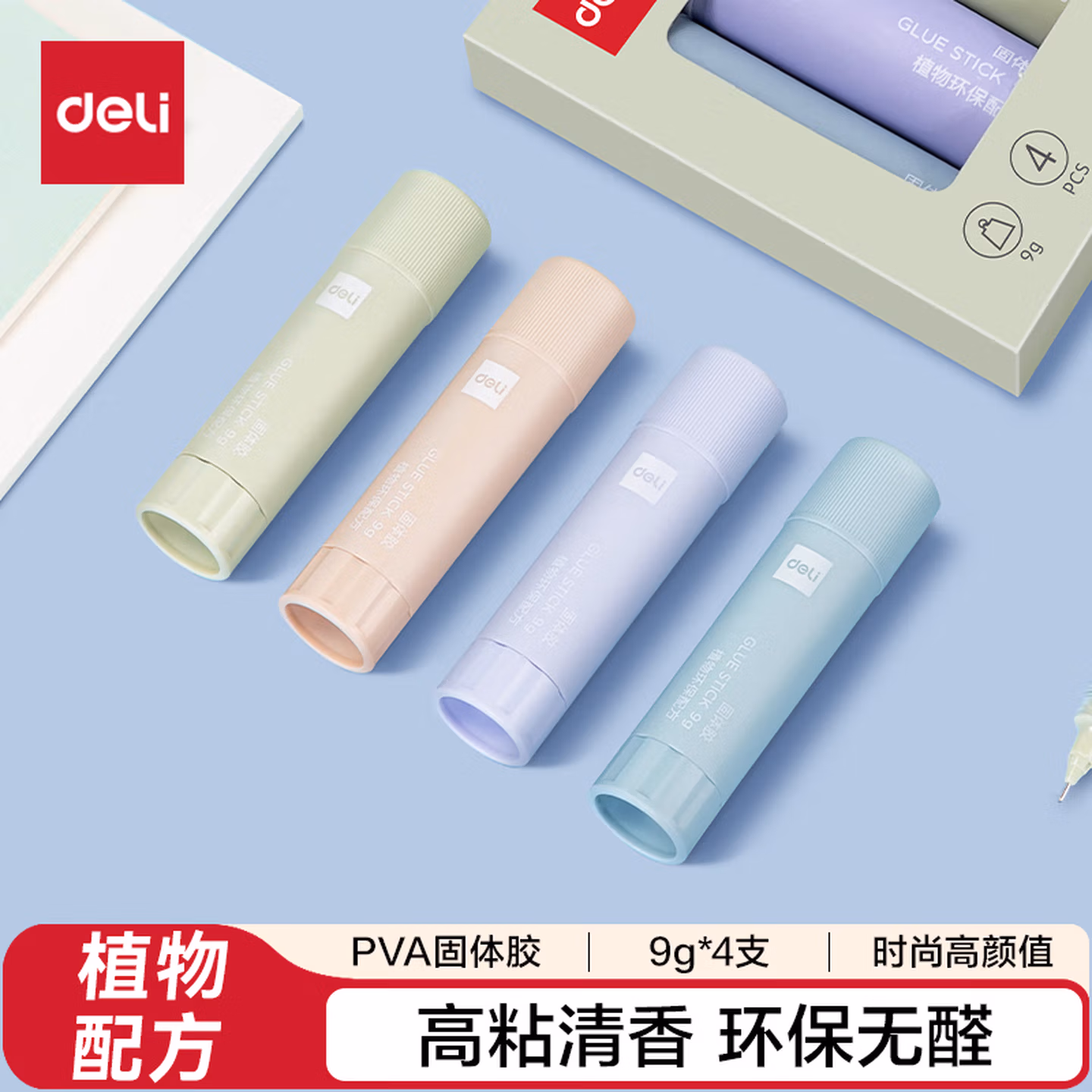商品图片