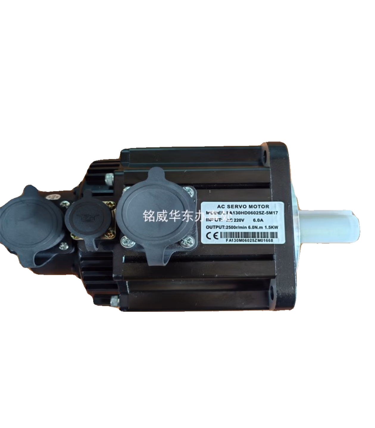 EYA全新AC SERVO MOTOR伺服电机马达FA130-HD06025-5