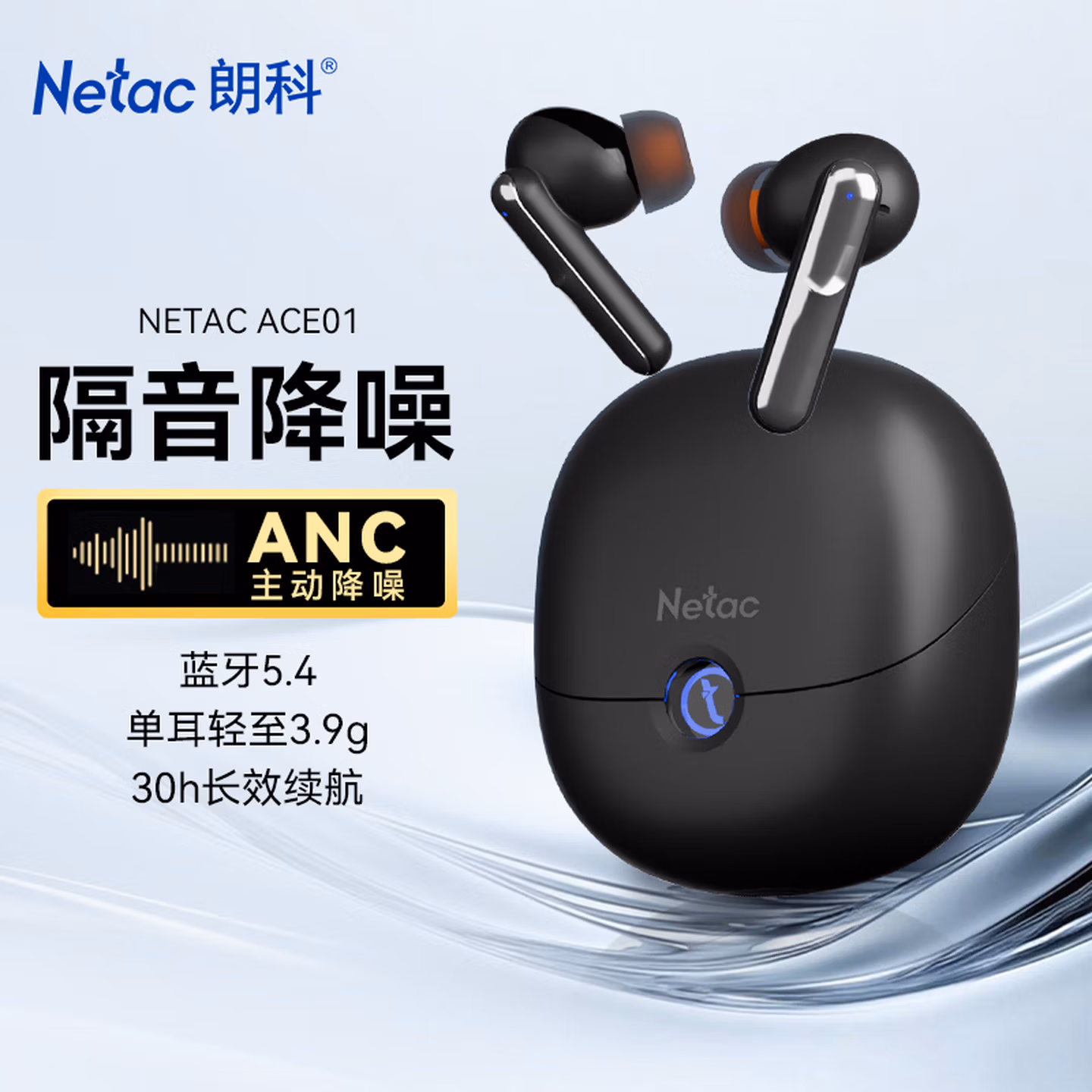 商品图片