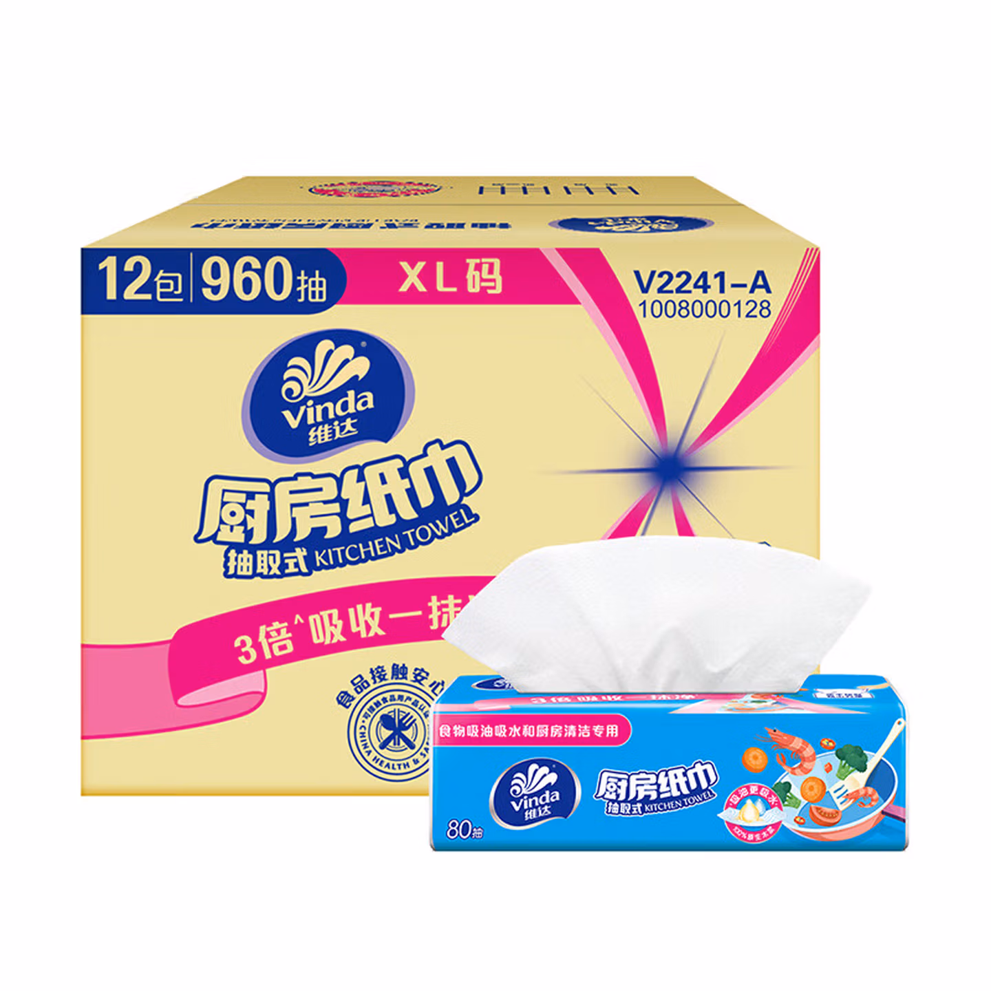 维达（Vinda）V2241-A抽取式厨房纸巾2层80抽12