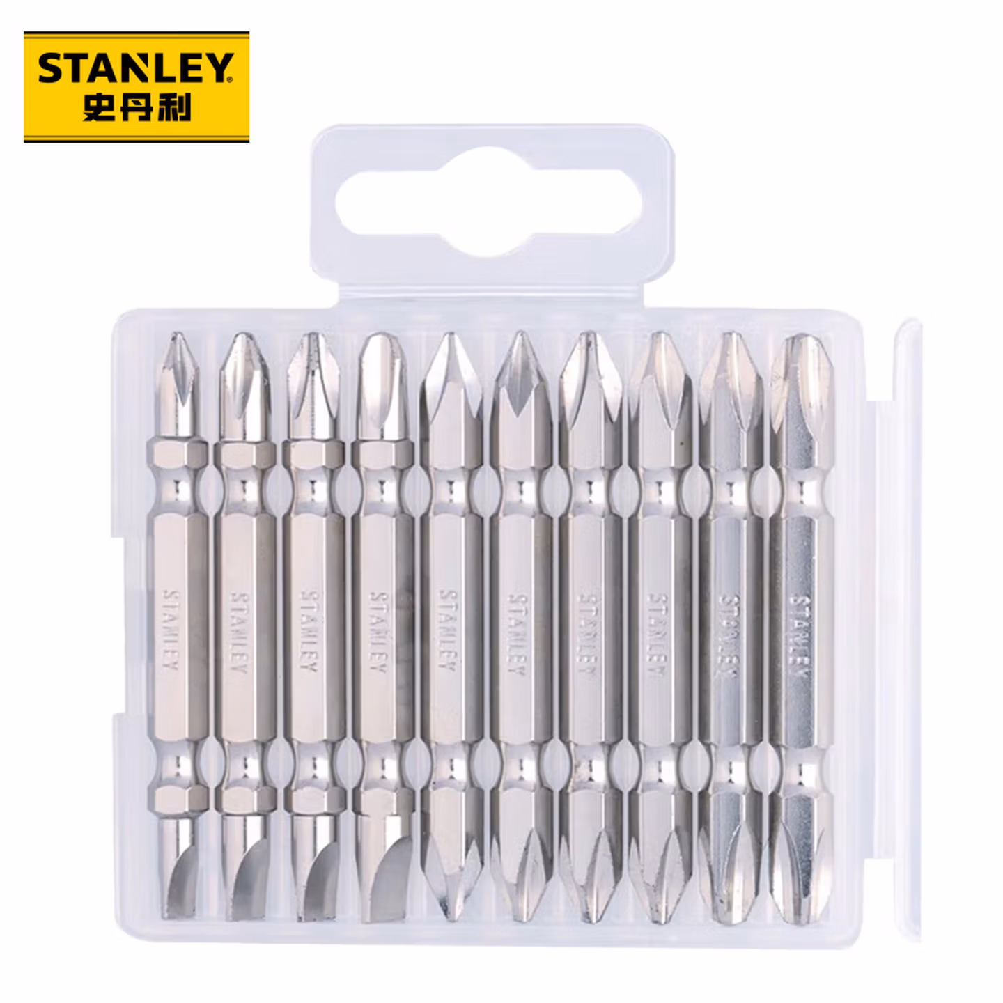 史丹利（STANLEY）10件6.3MM系列65mm长镀镍双头旋具头螺丝批头组套