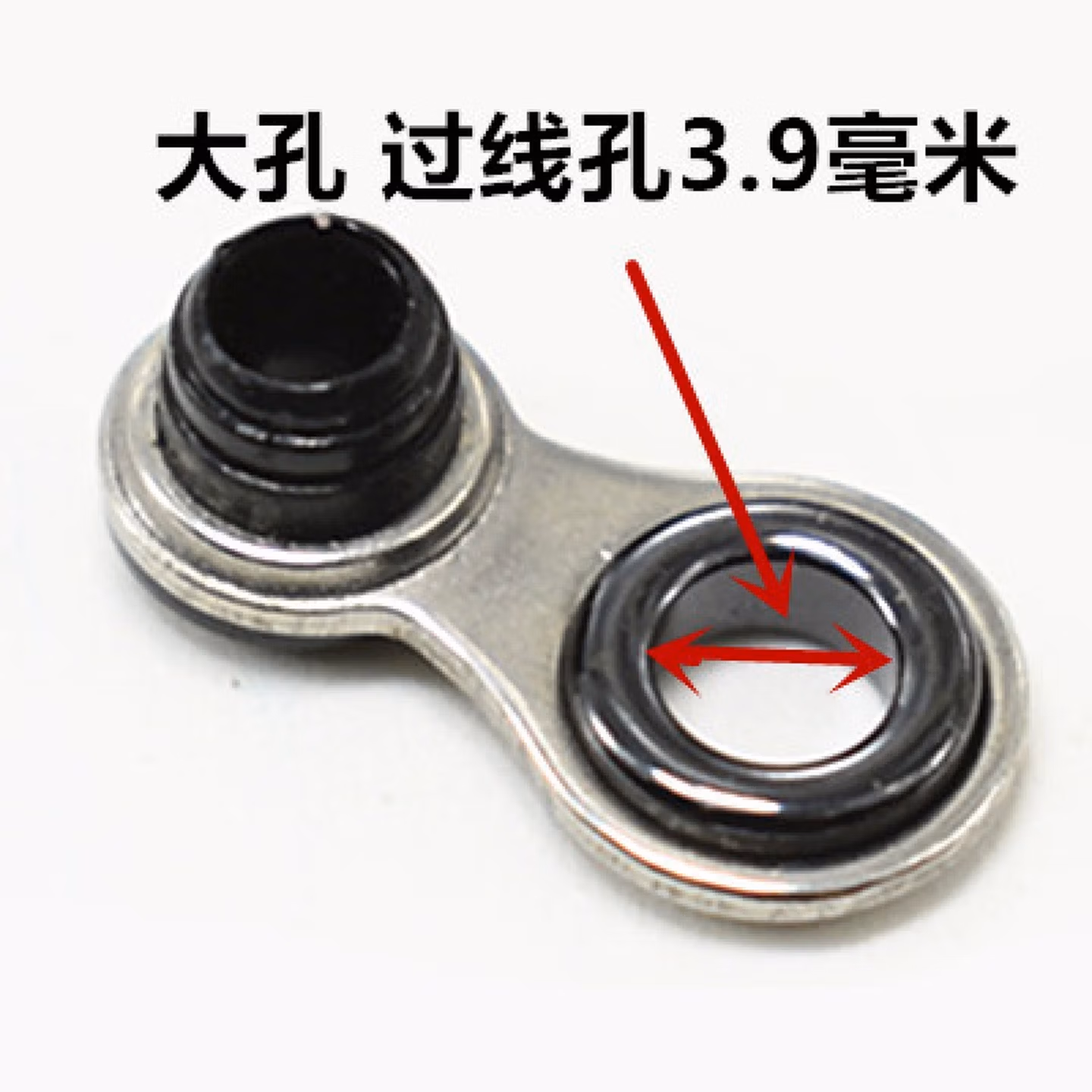 大孔叽竿活动环矶杆导环滑环侧环大眼瓷环导线环过线环海杆改配件 插杆孔内径1.1m