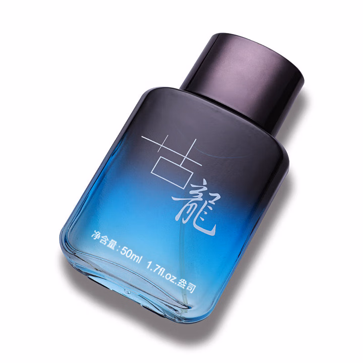 藍色