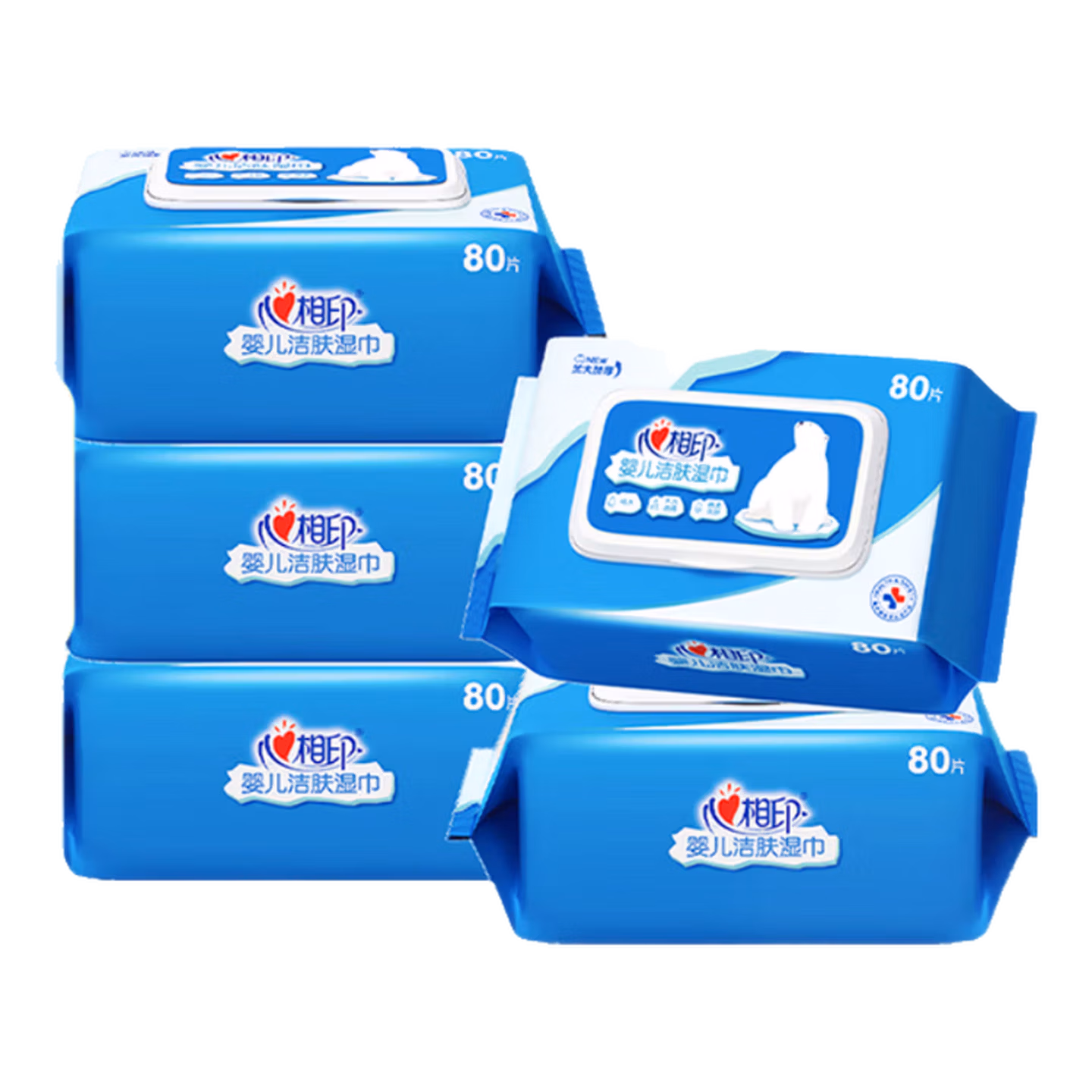 心相印婴儿洁肤湿巾80片*5包 母婴手口可用湿纸巾 纯水亲肤温和无酒精