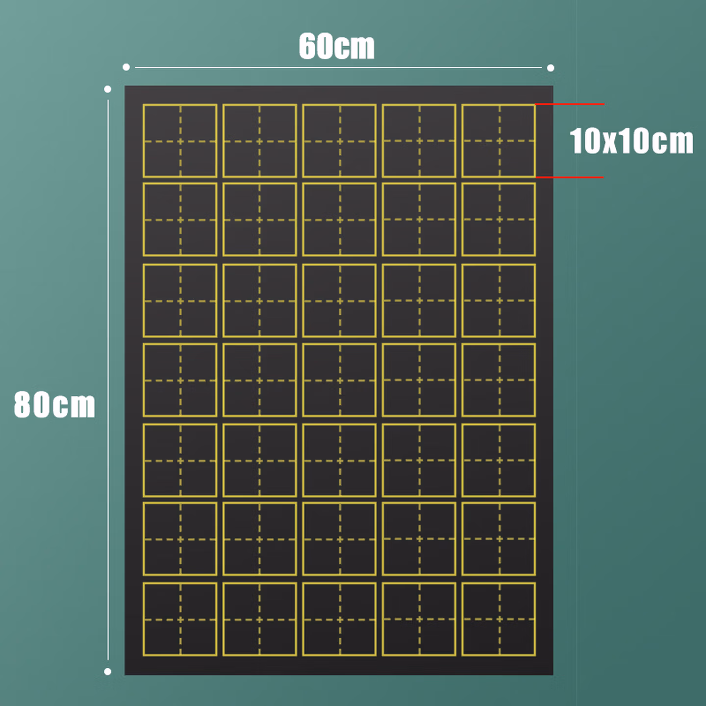AUCS 软磁性贴田字格黑板贴60*80cm/35格 学校家用板书教学公开课粉笔