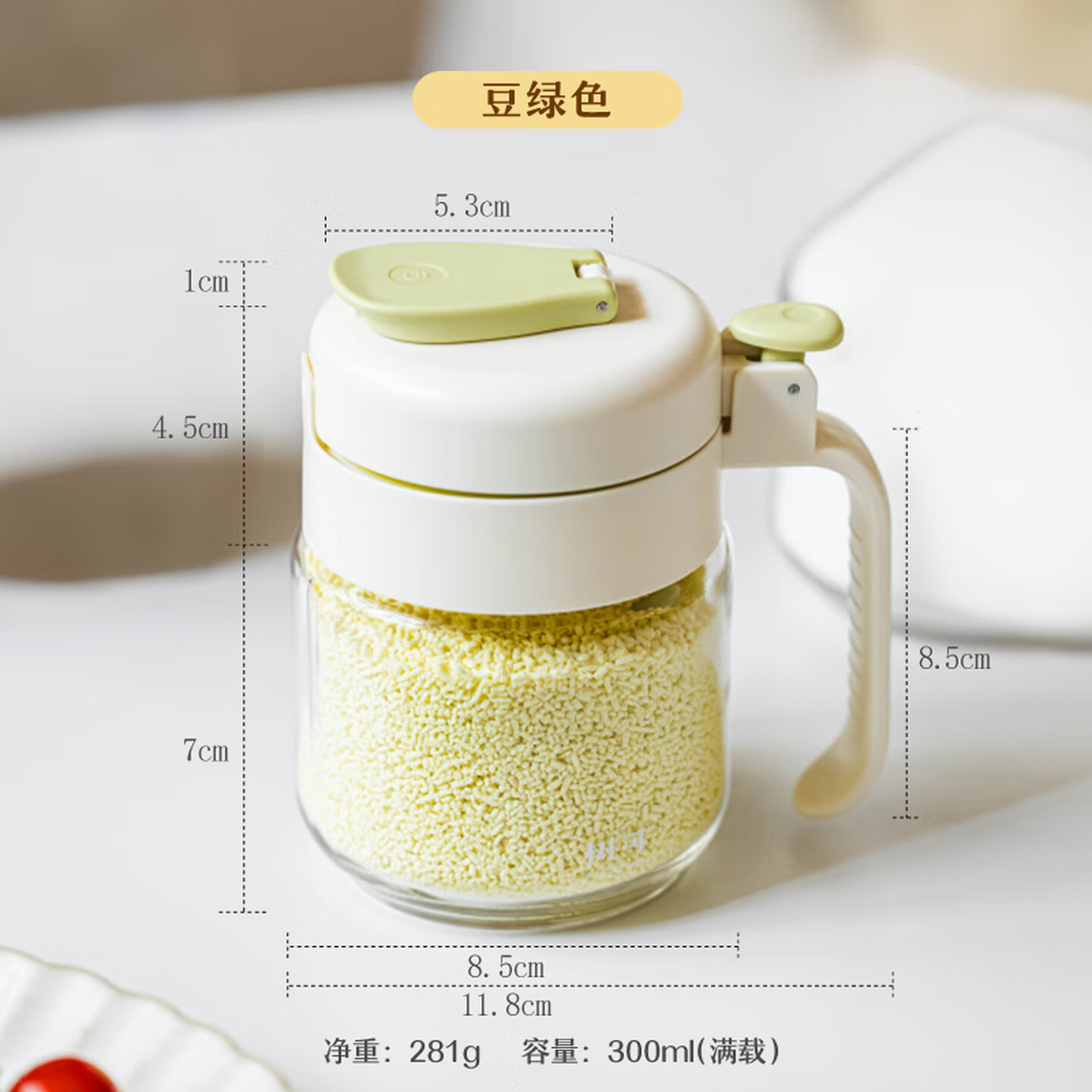 树可密墩墩调料罐盐罐瓶密封防潮收纳盒调料盒