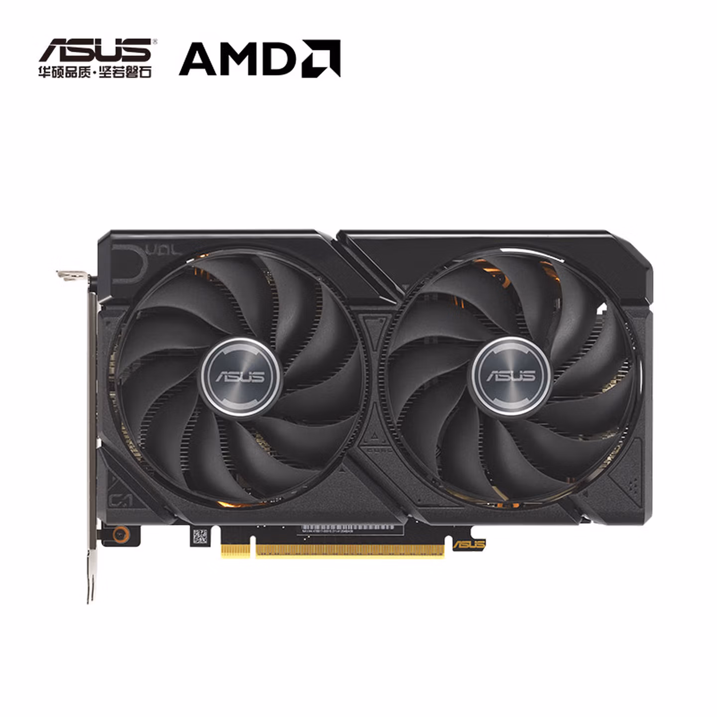 华硕（ASUS）DUAL RX9060XT 8G AMD RADEON RX 9060 XT 电竞游戏显卡