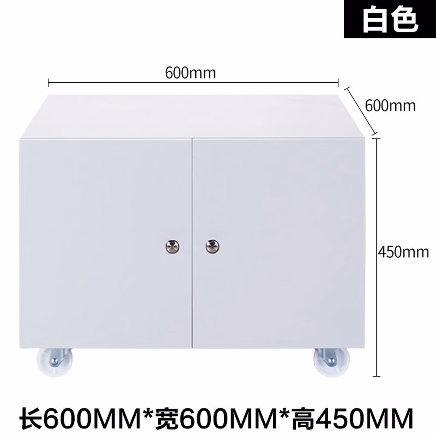 雅涵亚打印机柜复印机柜子放打印复印机底座工作台落地打印复印机放置柜