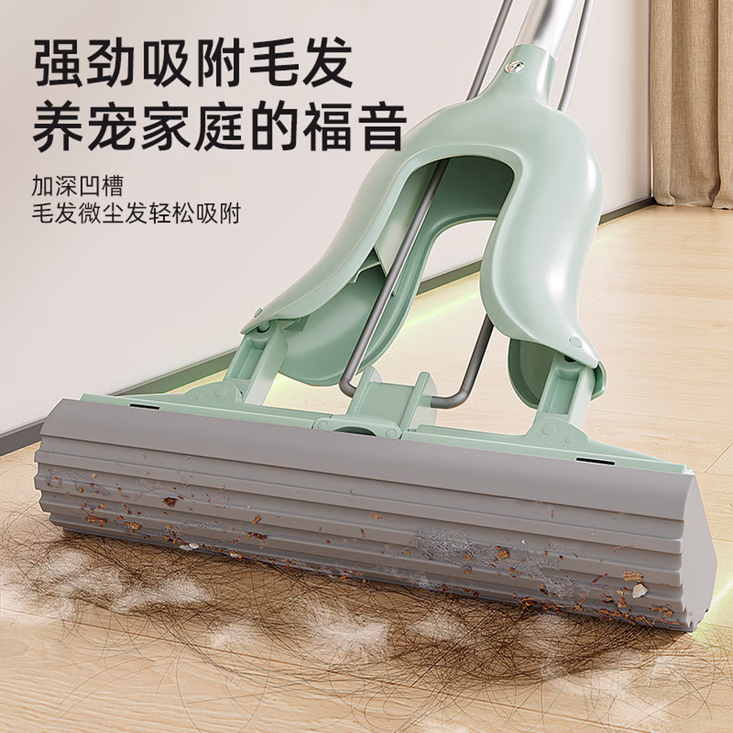 3M思高胶棉拖把28cm2头PVA铝合金杆120cm对折式免手洗吸水海绵