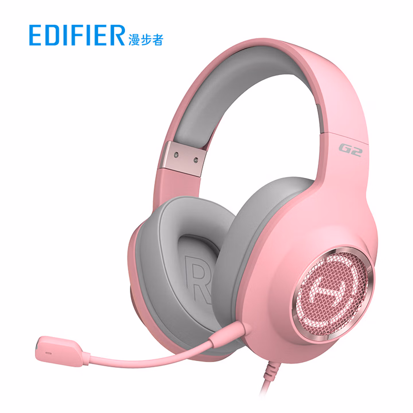 漫步者（EDIFIER）铂晶粉 头戴耳机 粉色猫耳 usb游戏耳机女生可爱 G2