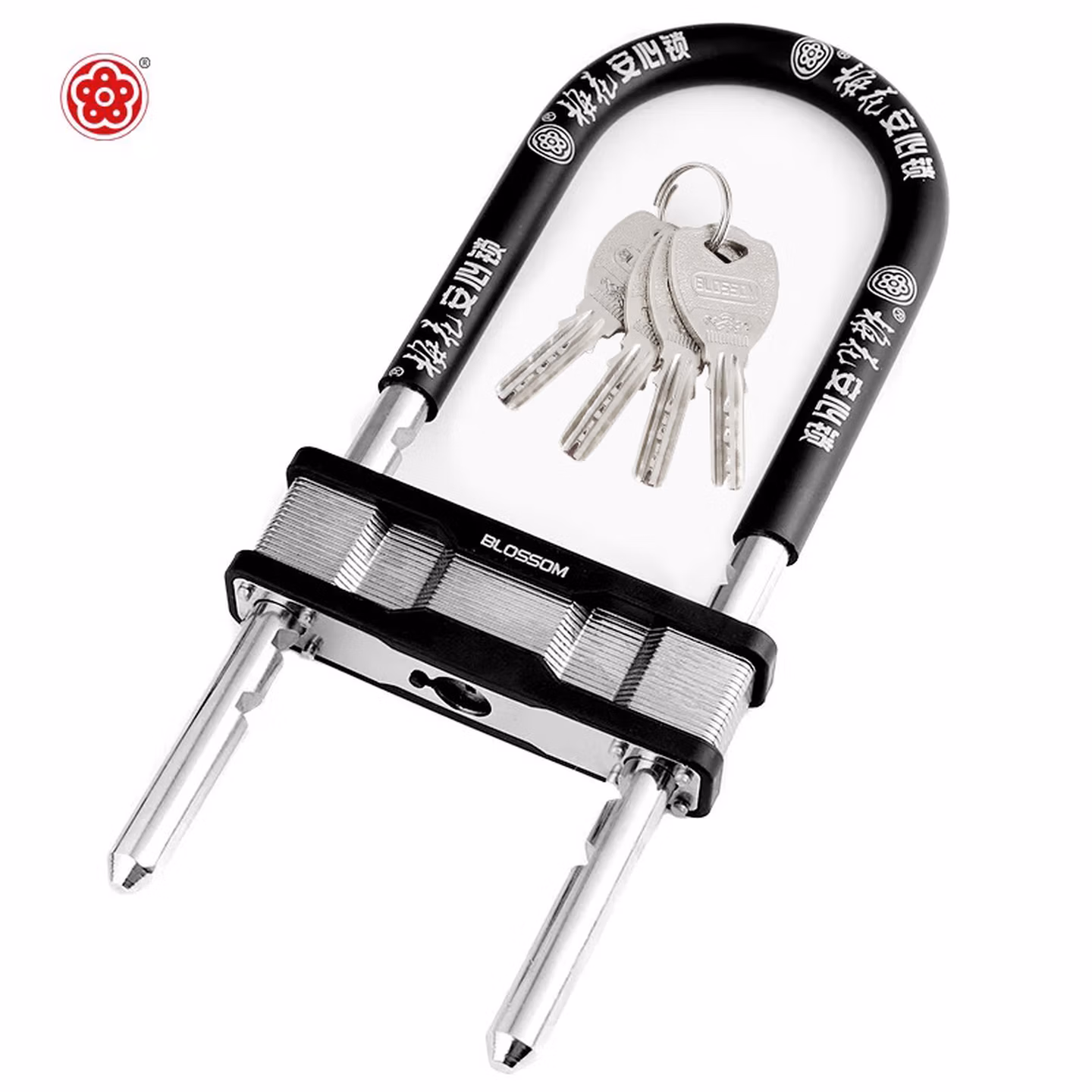 梅花（BLOSSOM）u型锁玻璃门锁双开门锁电瓶车锁铜芯防盗锁MH815