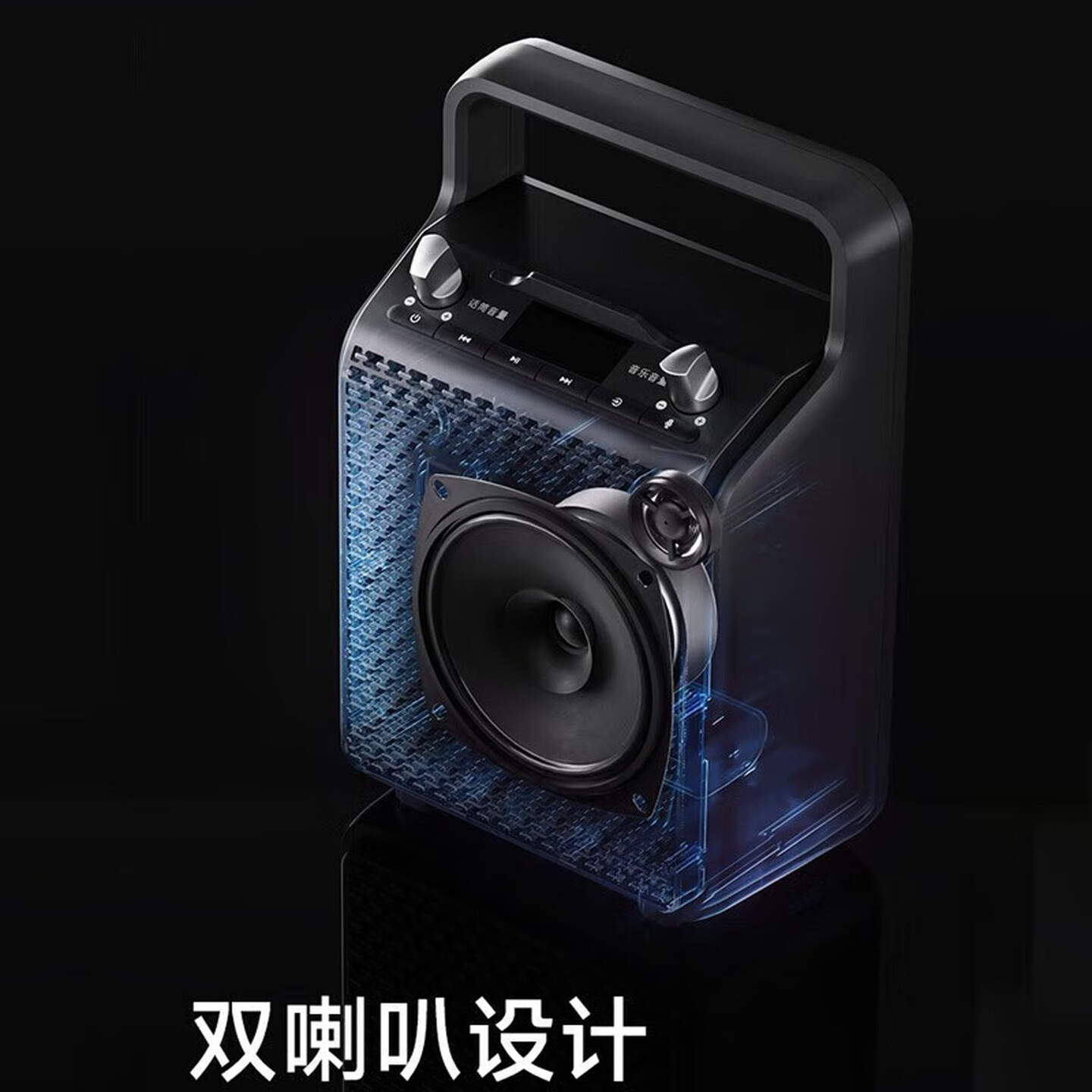 漫步者（EDIFIER）PP205 手提便携式蓝牙音箱 广场舞音响 舞台会议教学扩音器 黑色