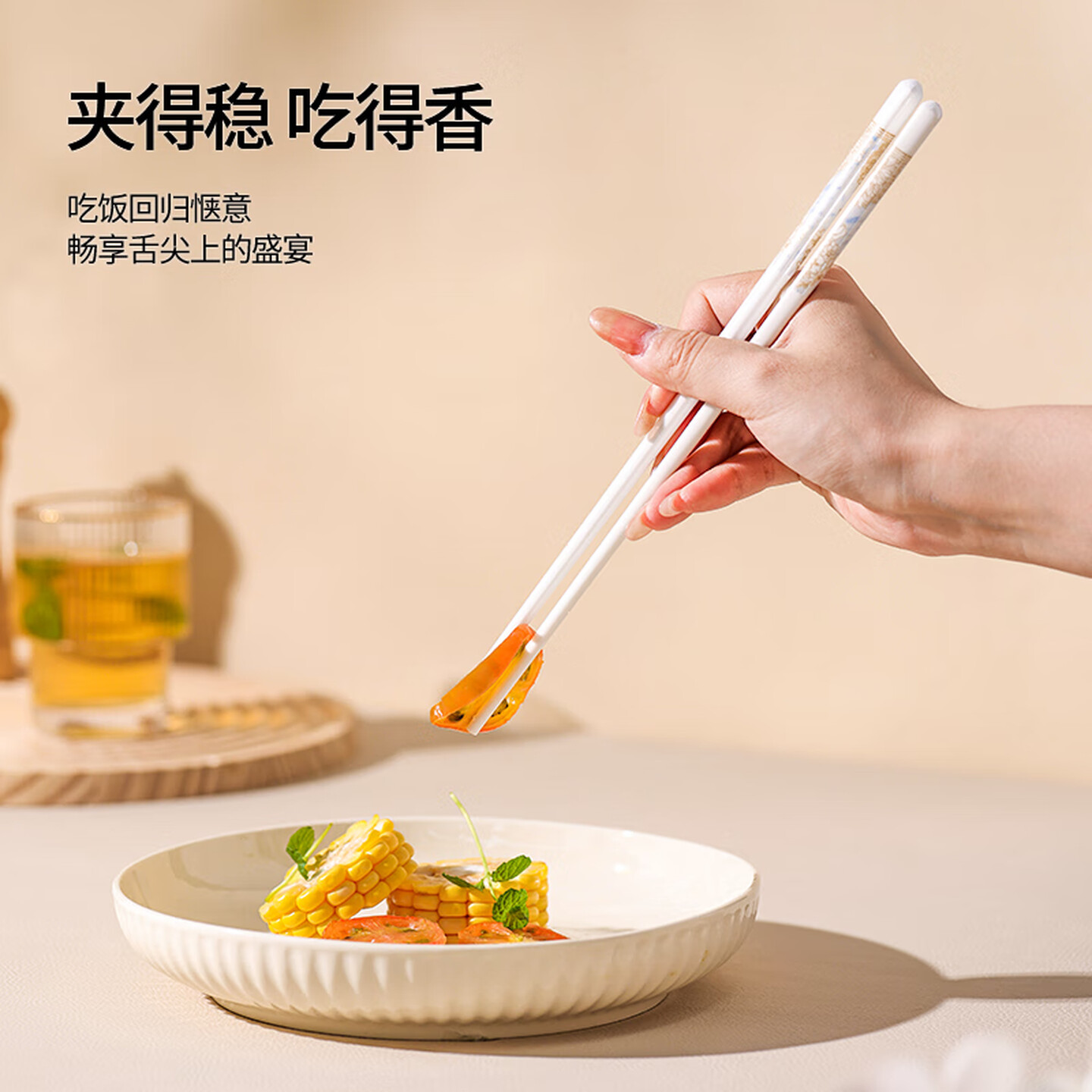 高品质优质防霉环保耐高温家用食品级陶瓷筷子