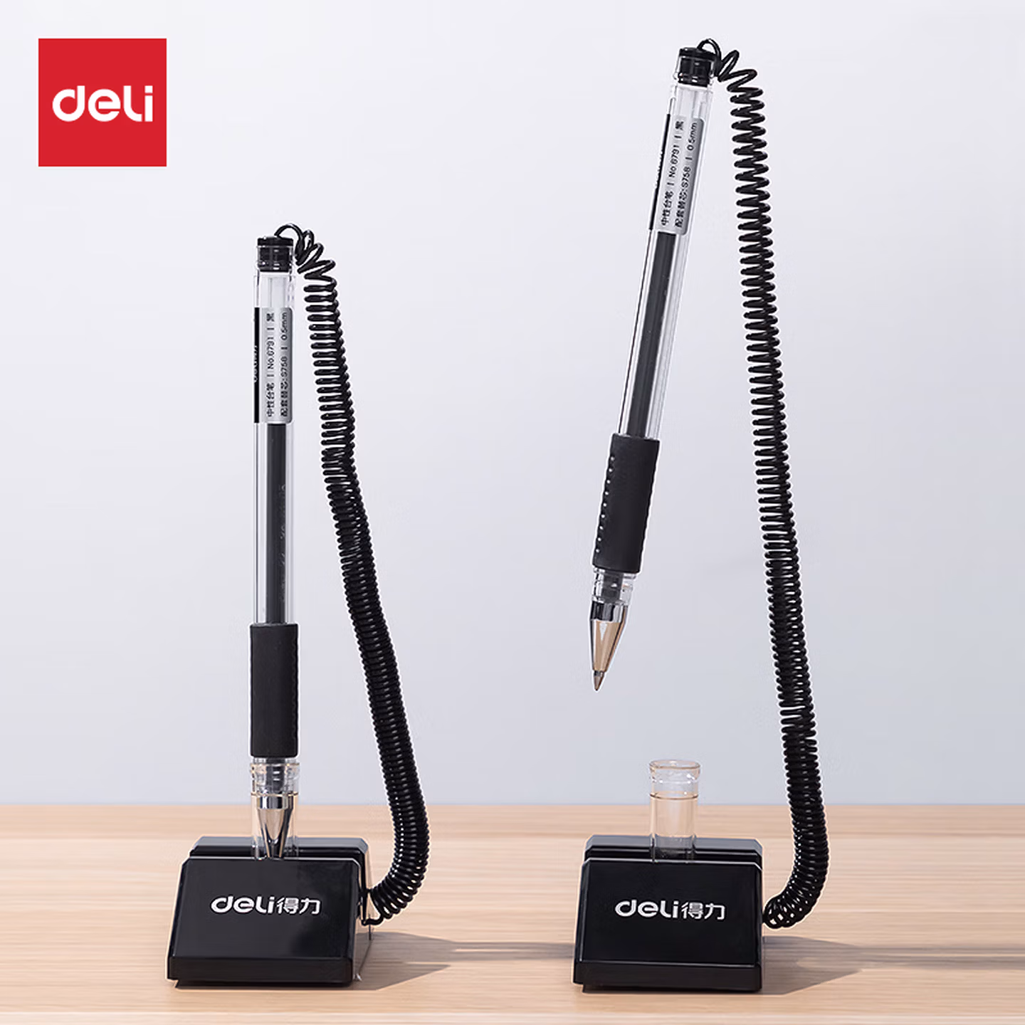 得力 得力6791台笔