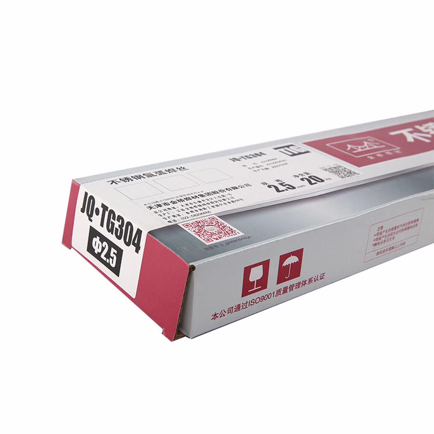 金桥焊材 氩弧焊丝 白钢焊丝  不锈钢焊丝JQ.MG304 2.0直条（5kg/