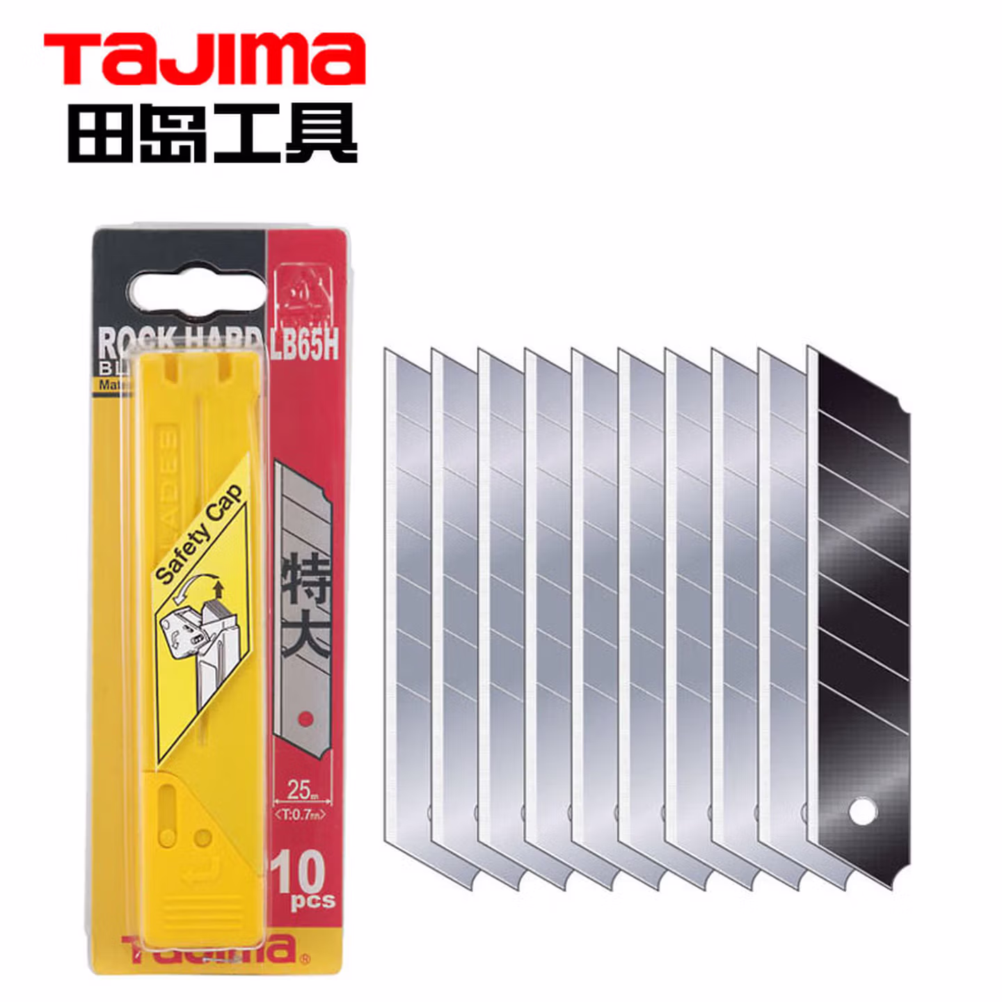田岛（TaJIma）美工刀片 25mm大号10片装 LB65H 1102-020