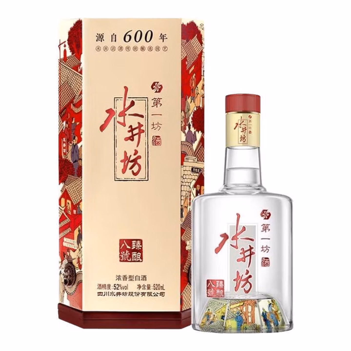 水井坊臻酿八号  浓香型白酒 婚宴喜酒 【宴请送礼】 52度 520mL 1瓶 单瓶装