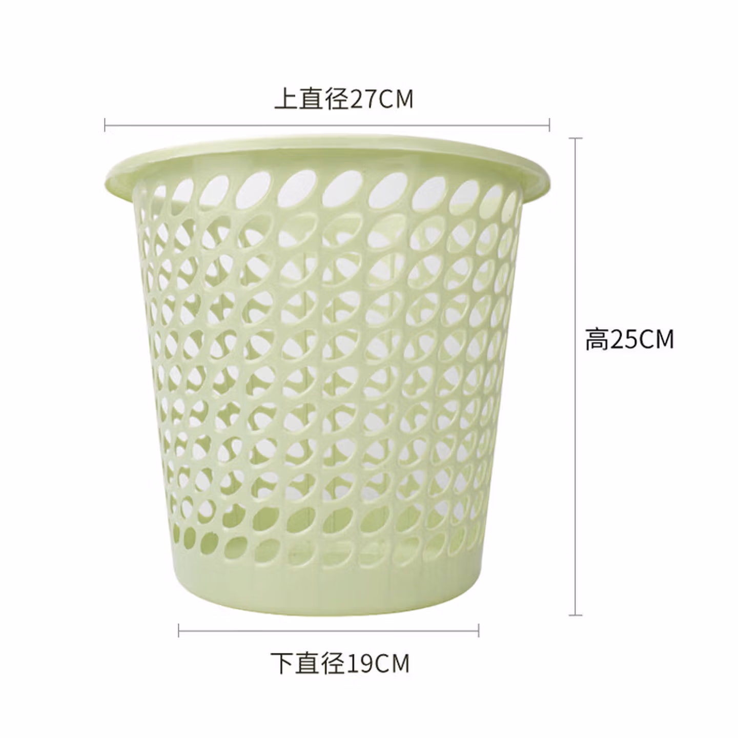 金诗洛 K599 垃圾桶纸篓 蓝色5个 镂空垃圾桶 洗手间卫生间塑料垃圾桶垃圾箱