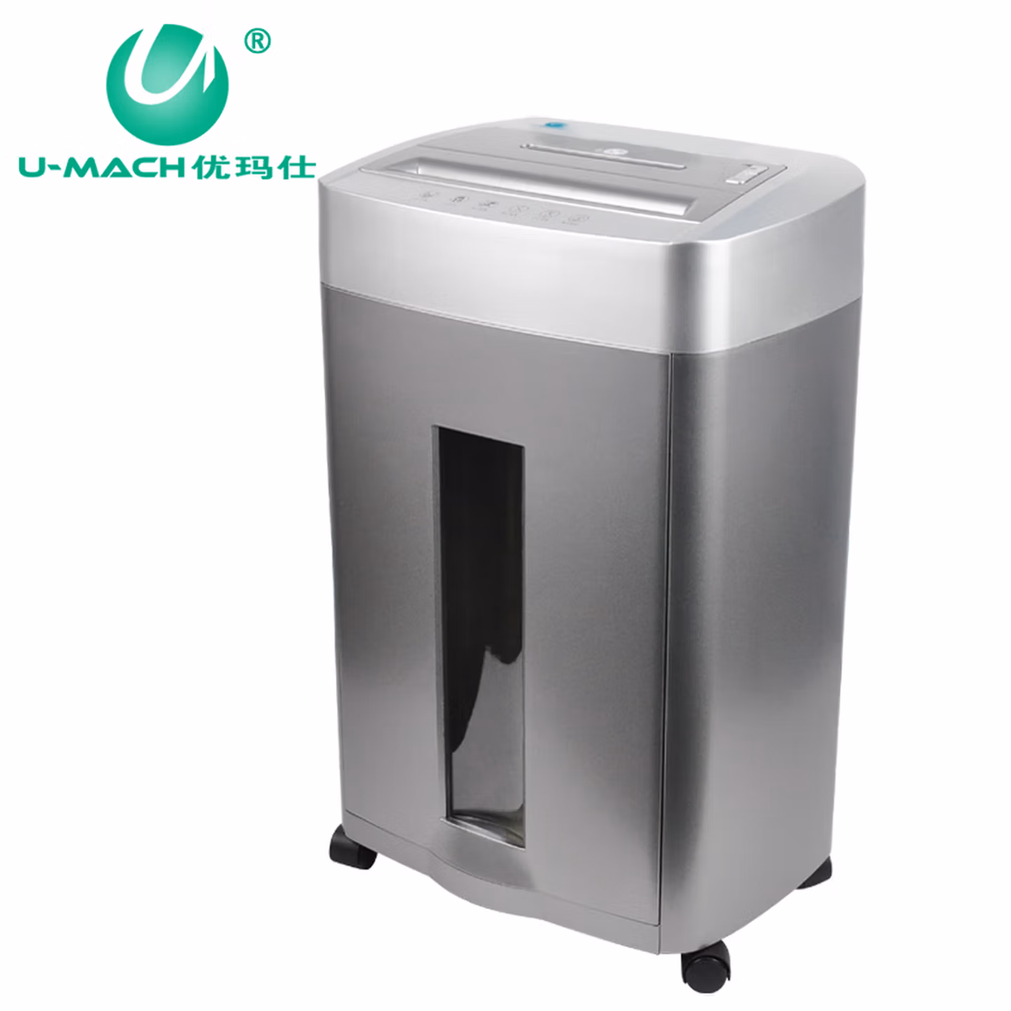 优玛仕U-X95碎纸机家用办公电动小型大功率文件粉碎机