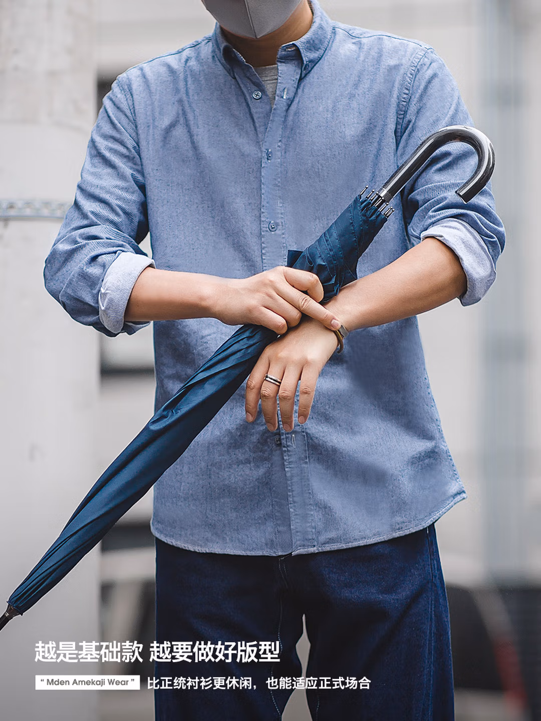 Maden 马登工装 纯棉牛津纺 男式长袖衬衫 TH1907225 下单折后￥79.1包邮 3色可选 Plus会员还可95折