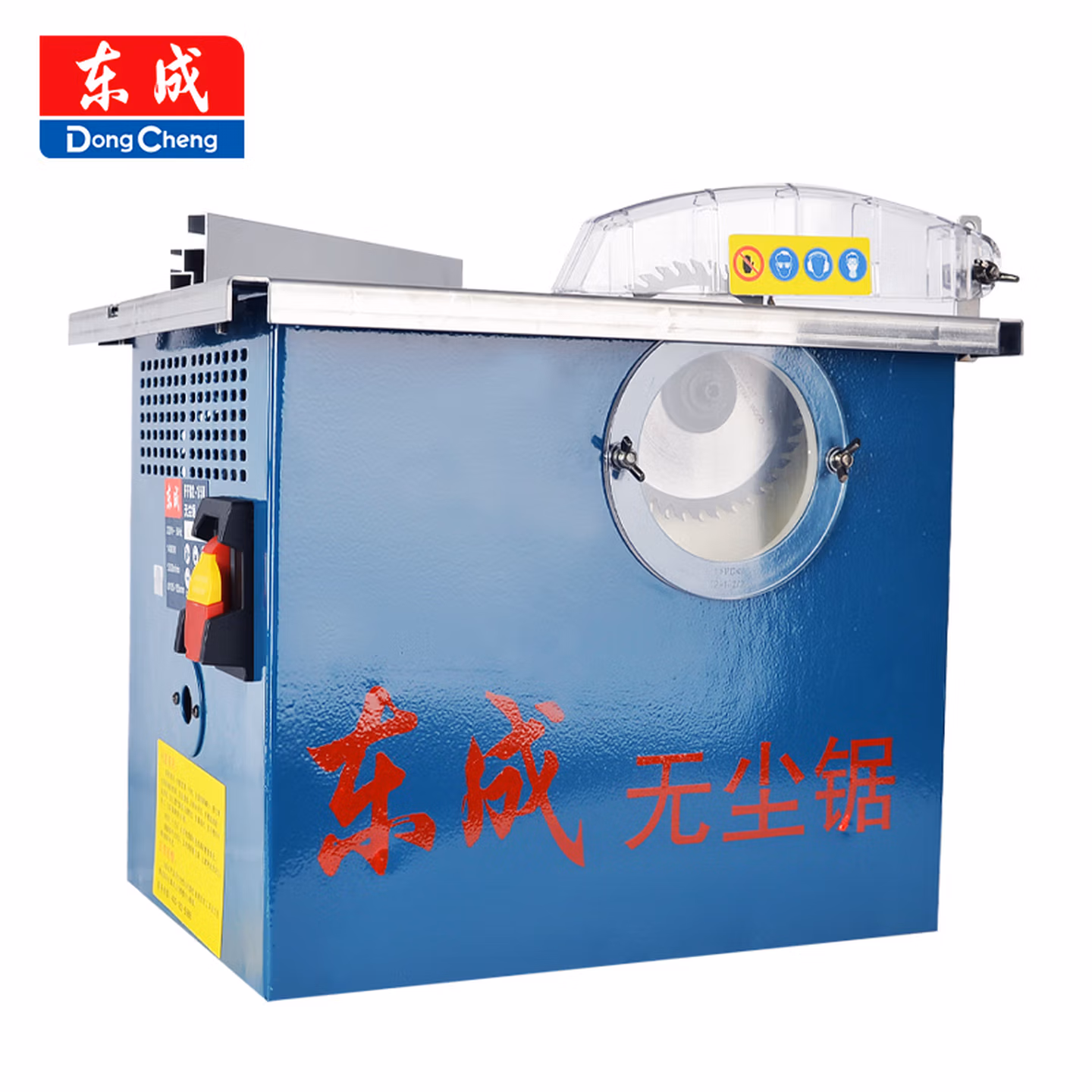 东成 木工台锯无尘锯 多功能家用台式电锯 小型推台锯精密锯 FF02-150