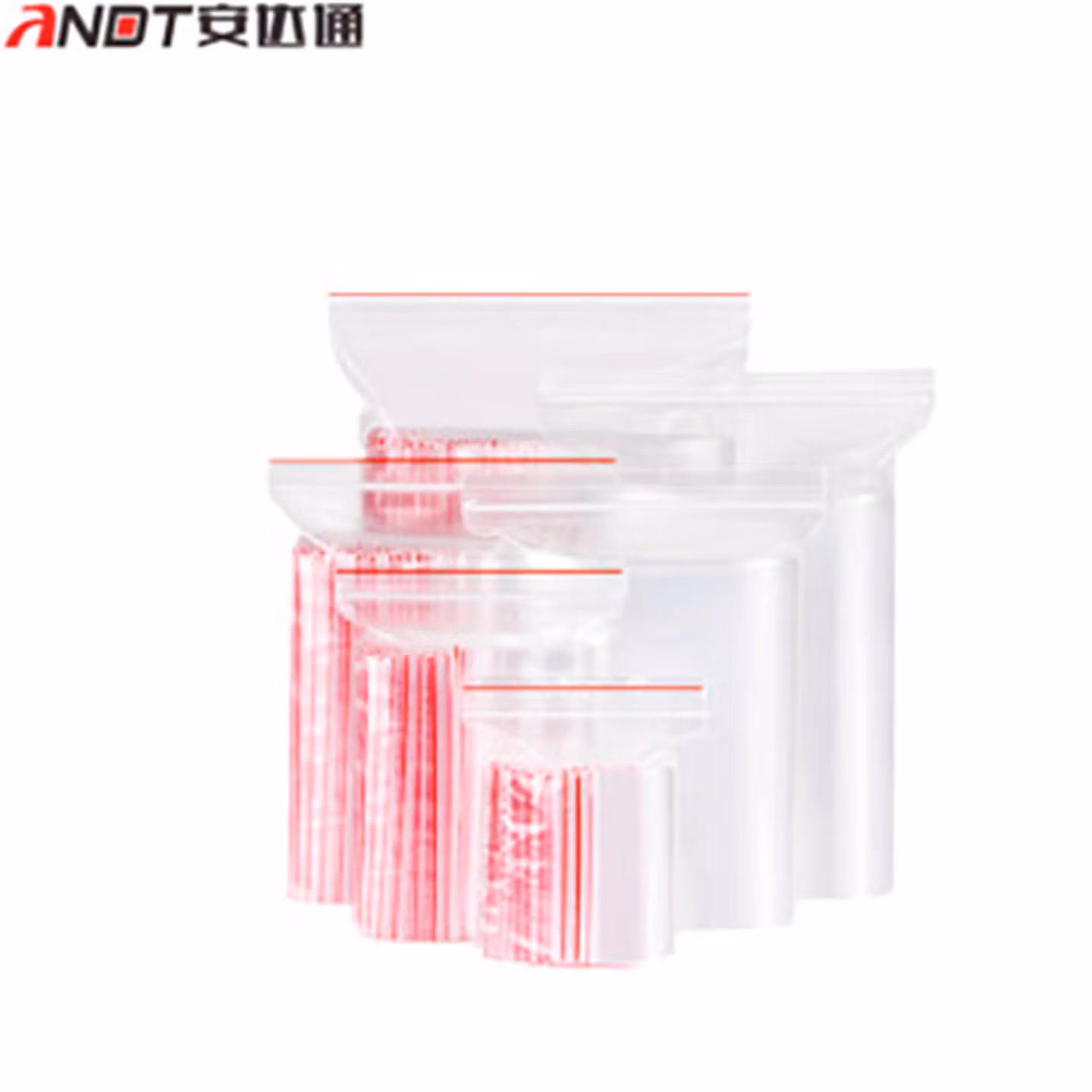 安达通 自封袋 透明密封袋一次性自封袋塑封口袋子样品饰品收纳袋保鲜袋塑料包装袋 