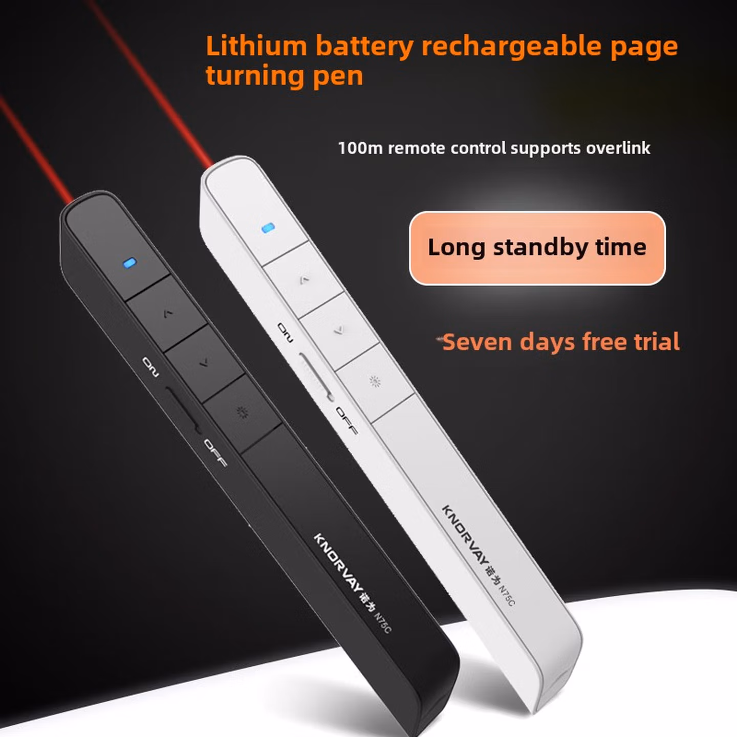 诺为（KNORVAY）诺威N75C激光Ppt翻页笔绿光Led液晶屏远程控制教师投