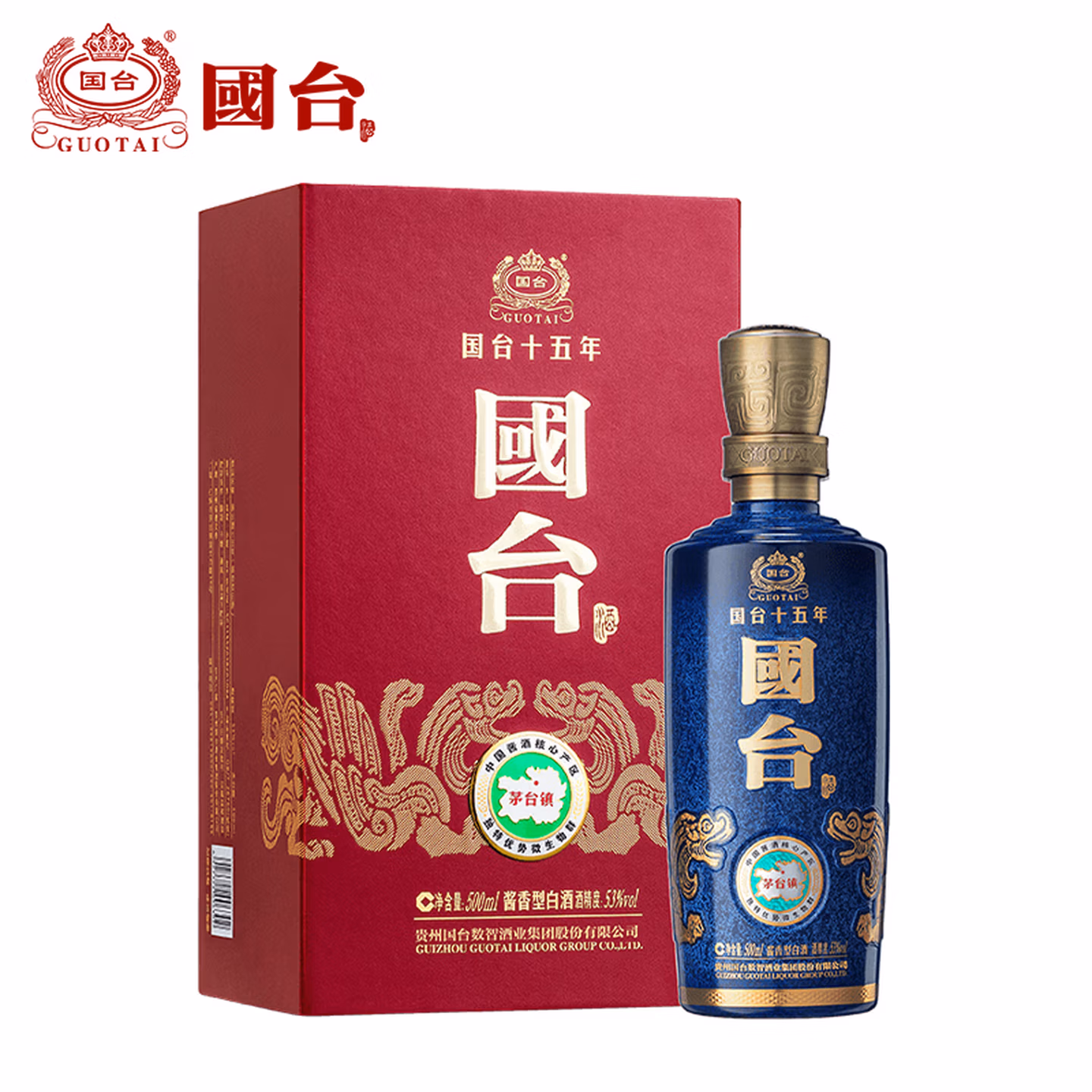 国台 十五年 酱香型白酒 53度 500ml 单瓶装