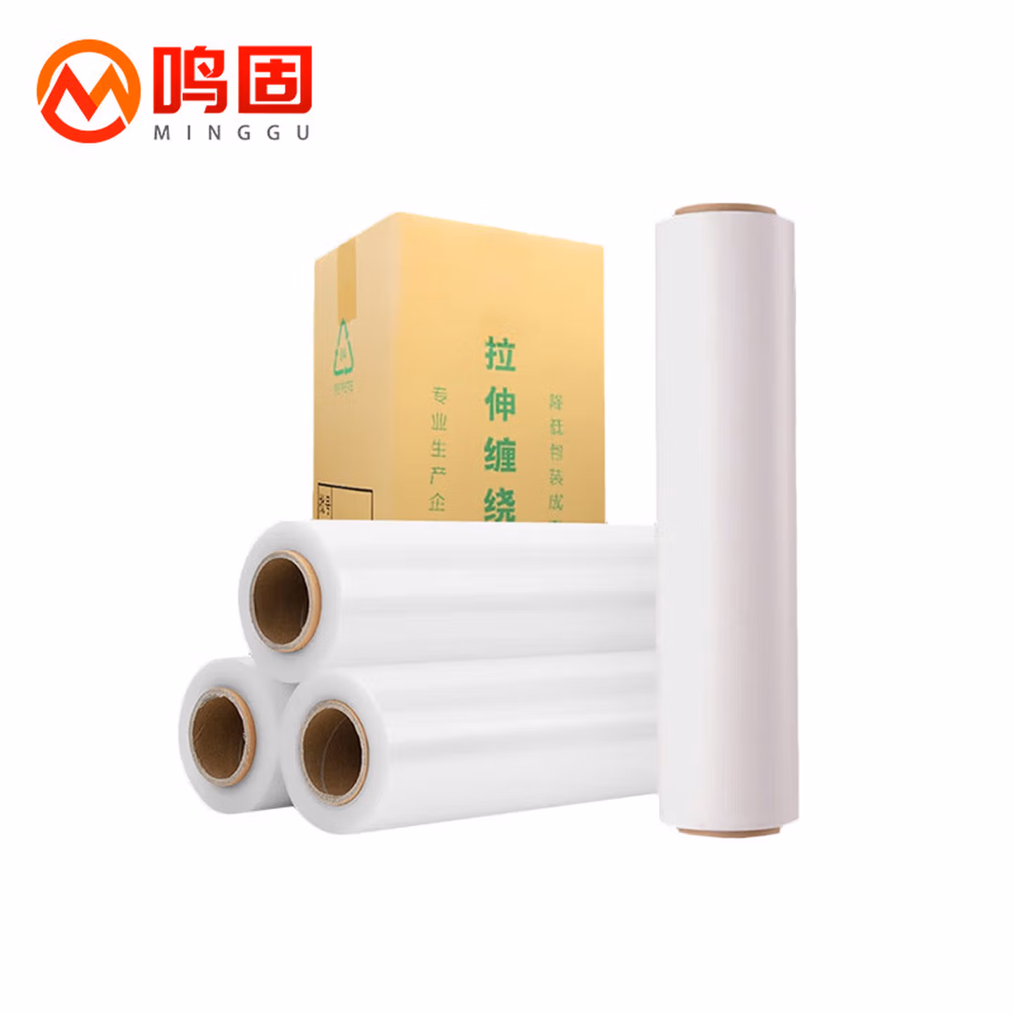 鸣固 缠绕膜 PE工业保鲜膜 打包膜包装膜拉伸膜 50cm*280m 净重2.5