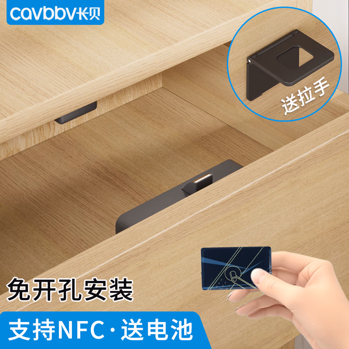 商品图片
