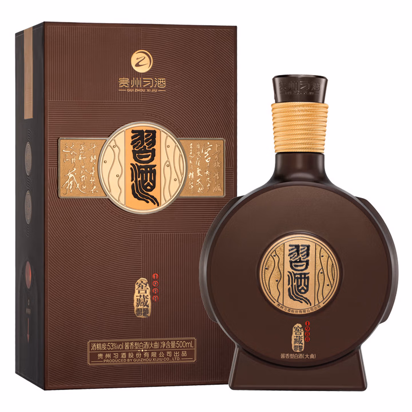 习酒 窖藏1988酱香型白酒 53度 500ml 单瓶装