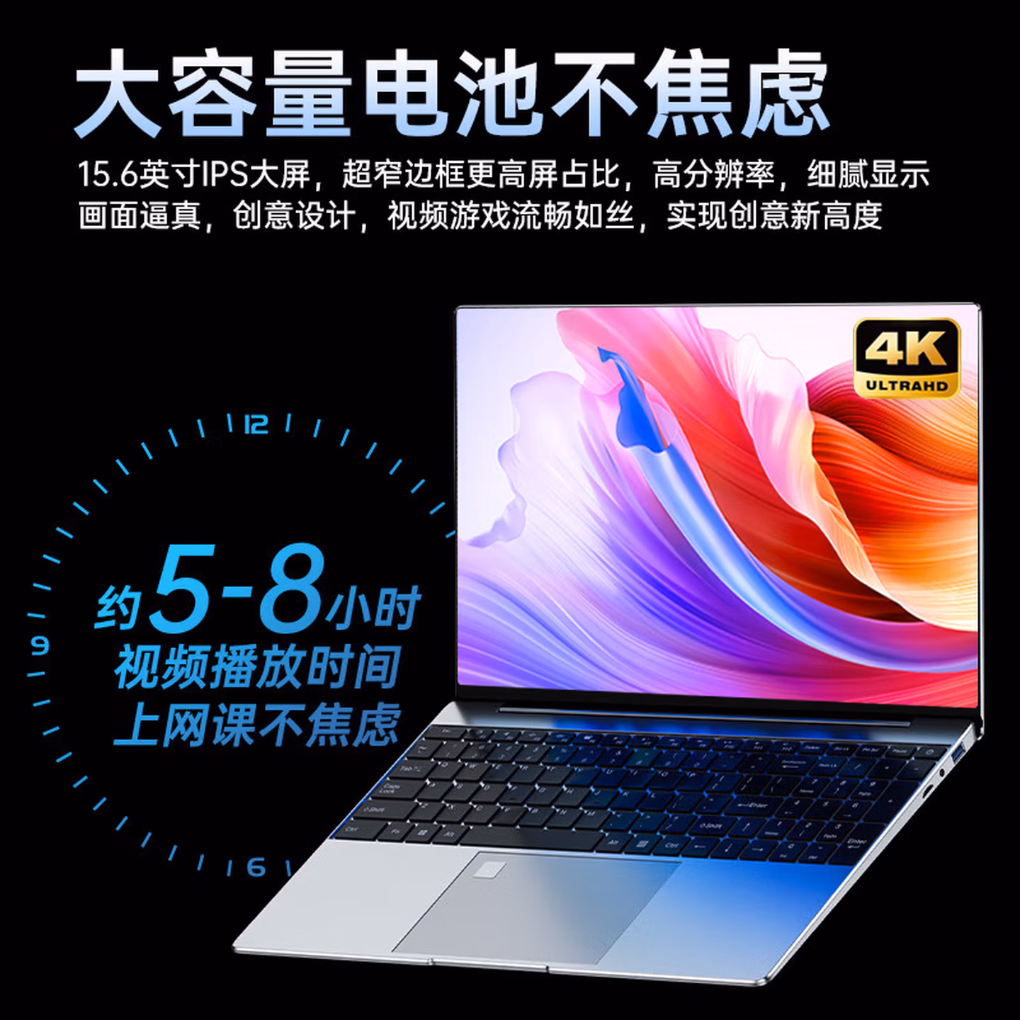HUYYEI AI笔记本电脑国行2025英特尔酷睿i9独立显卡大学生网课高性能金