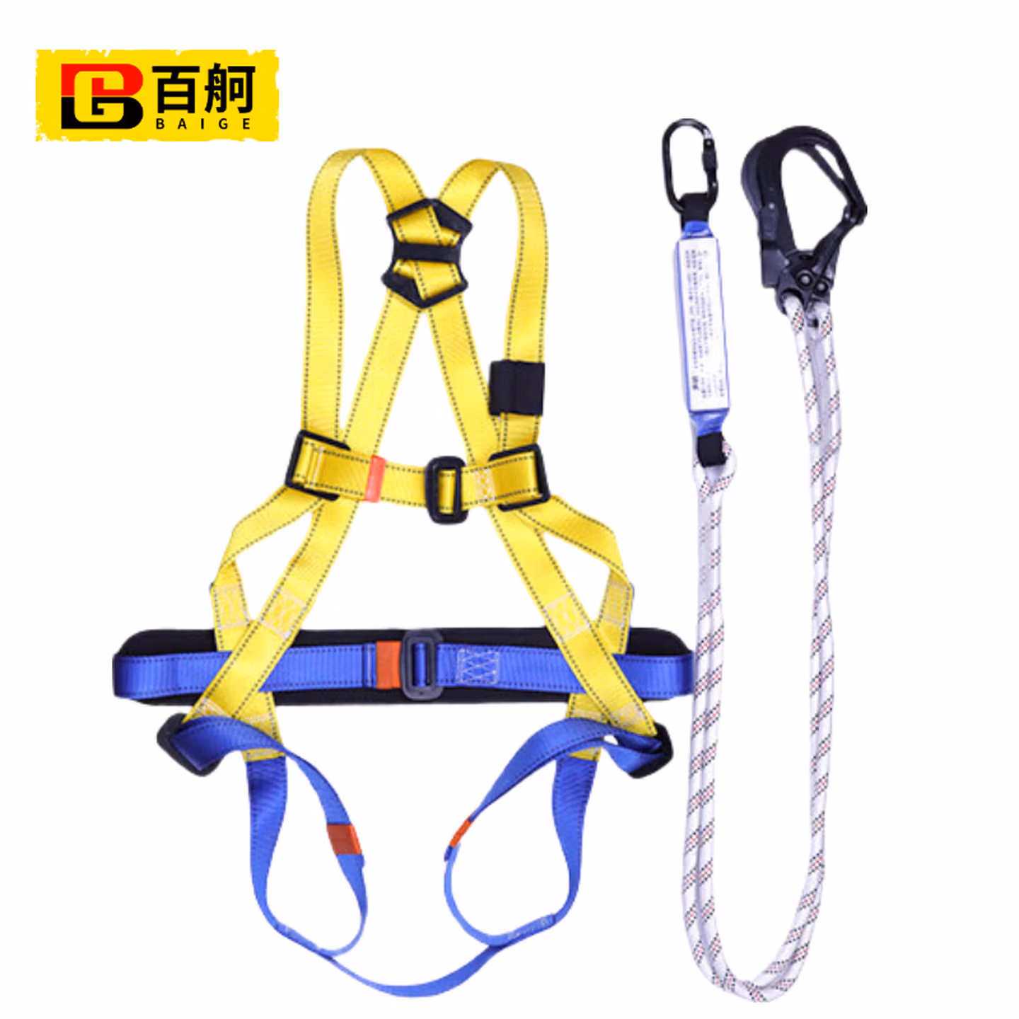 百舸 五点式安全带 高空作业安全绳工地施工防坠落保险带 2米双大钩含缓冲包
