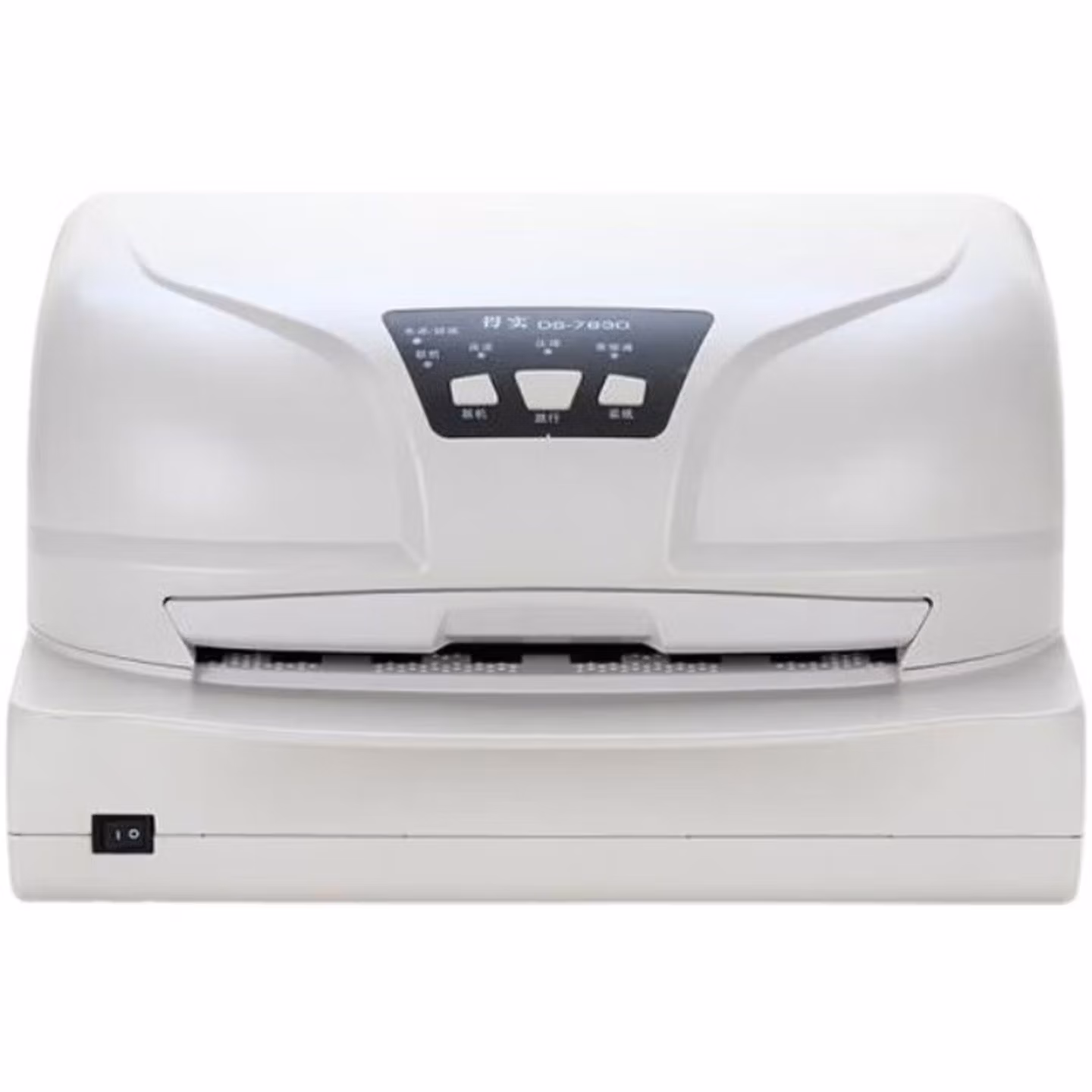 得实原装得实DS7830证书房产证打印DS200 DS7860接种证股权证打印机