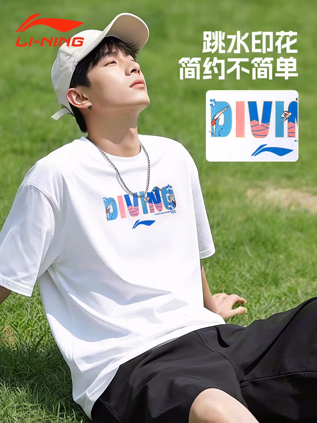 商品图片