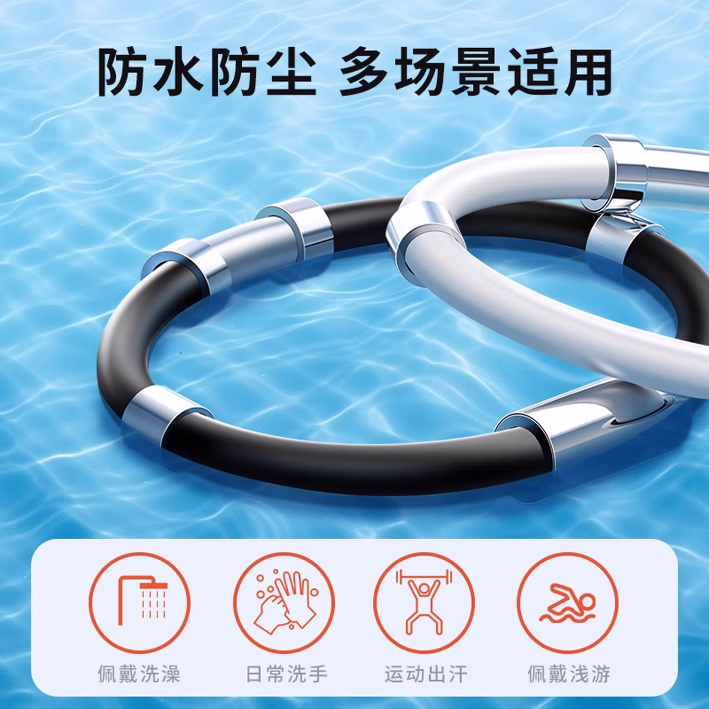 百舸 防静电手环人体静电消除器抗静电神器释放去除抗静电手链男女冬季黑色