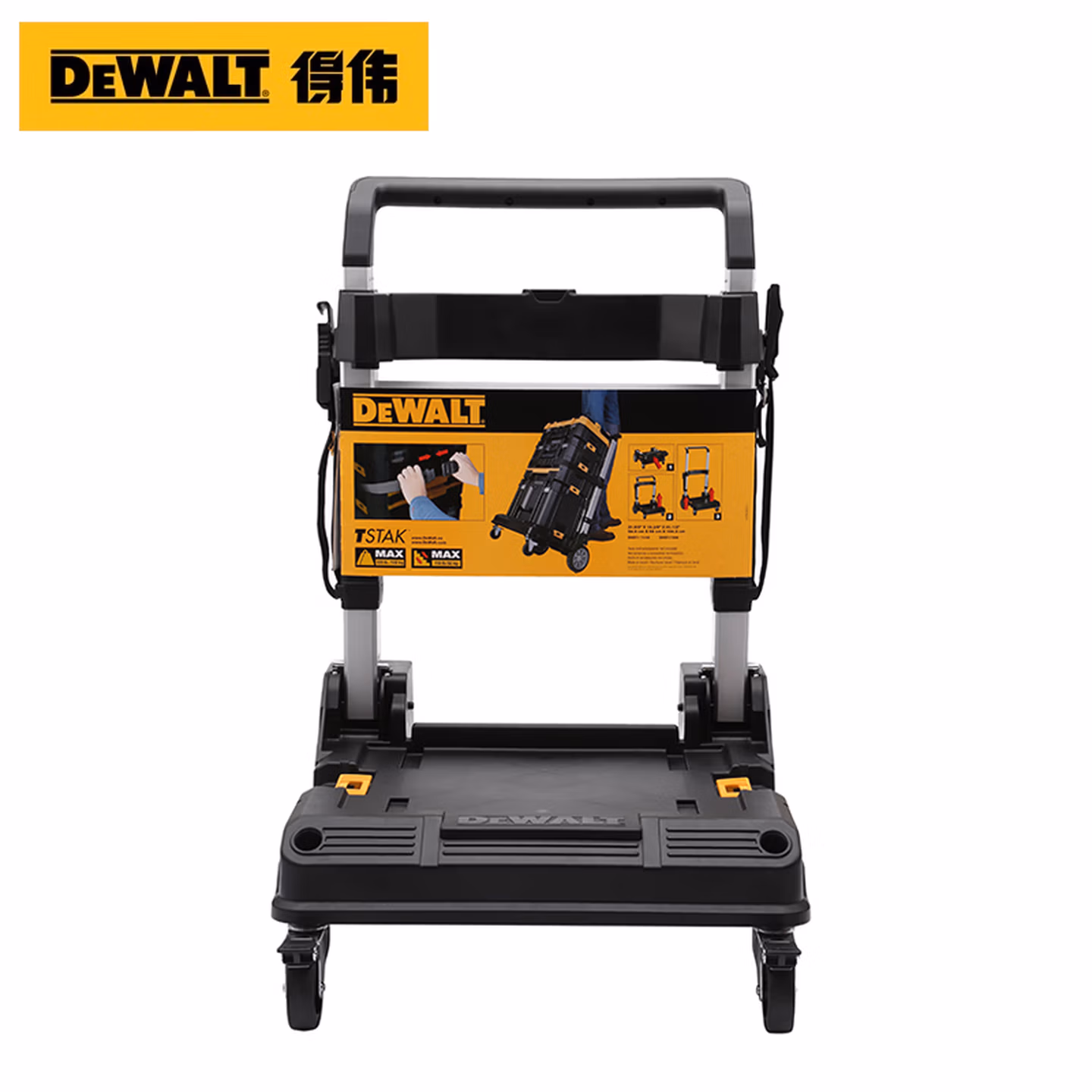 DWST1-71196-23TSTAK 手推车