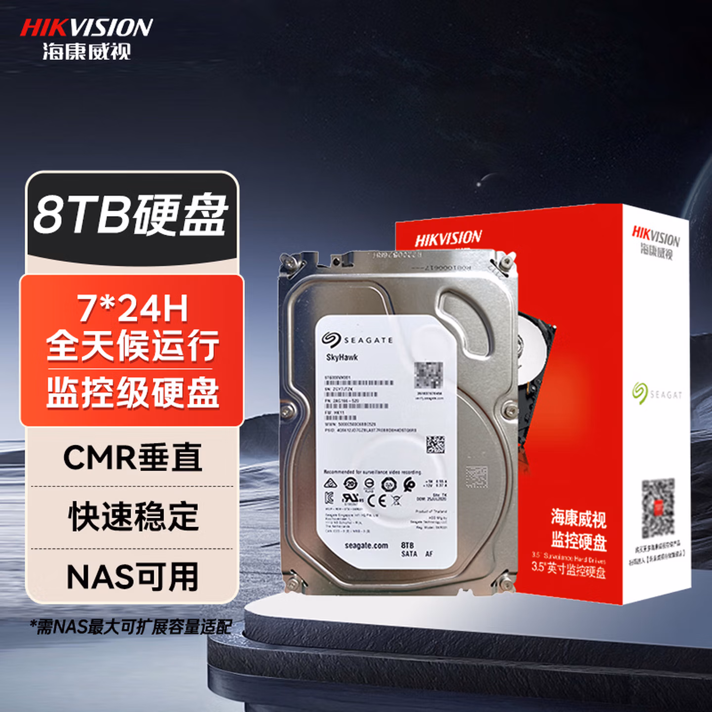 商品图片