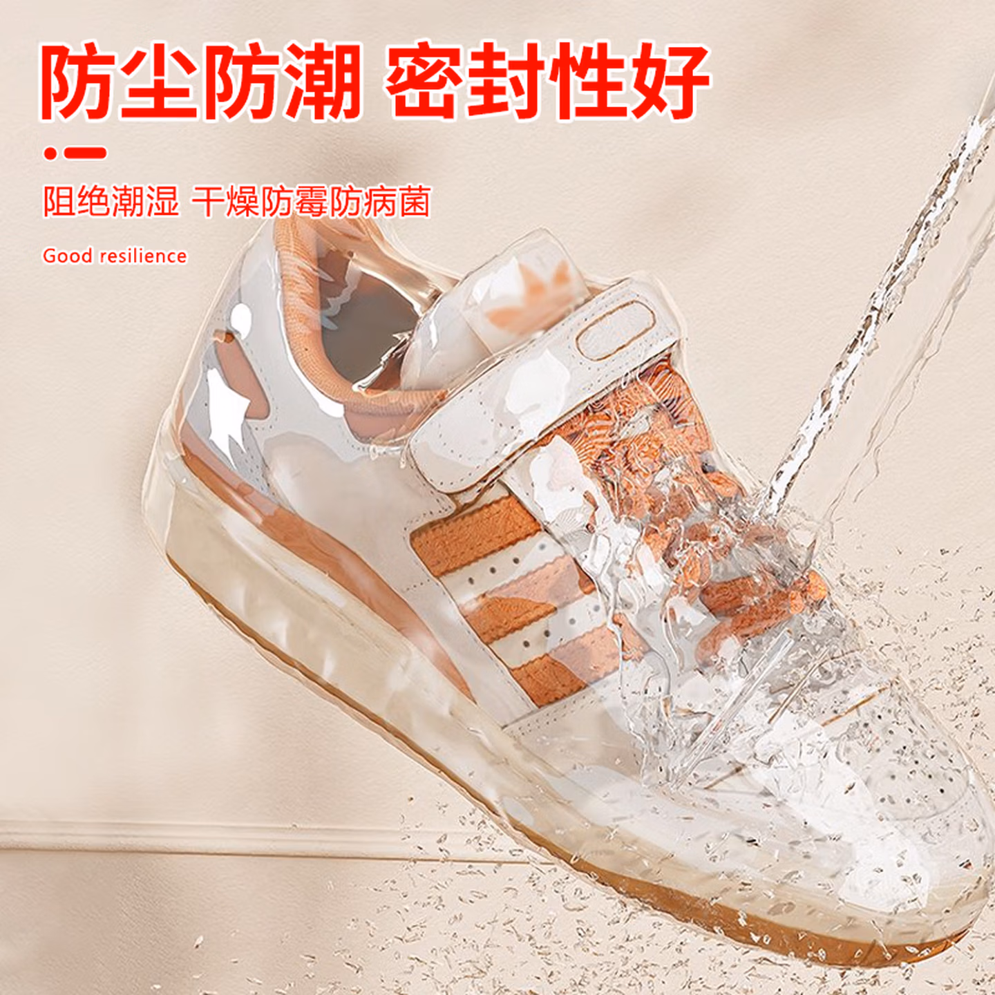 贝傅特 PVC热缩膜吹风机收缩膜透明热封袋鞋子书本塑封膜防尘快速热缩膜35*50