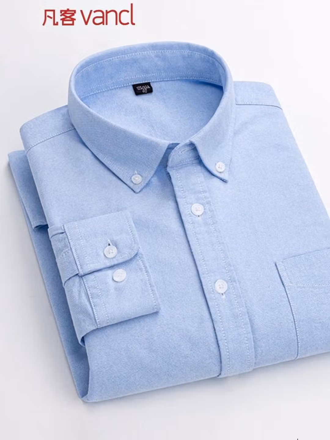 凡客诚品 牛津纺全棉男式衬衫衬衣 京东优惠券折后￥59包邮 多色可选