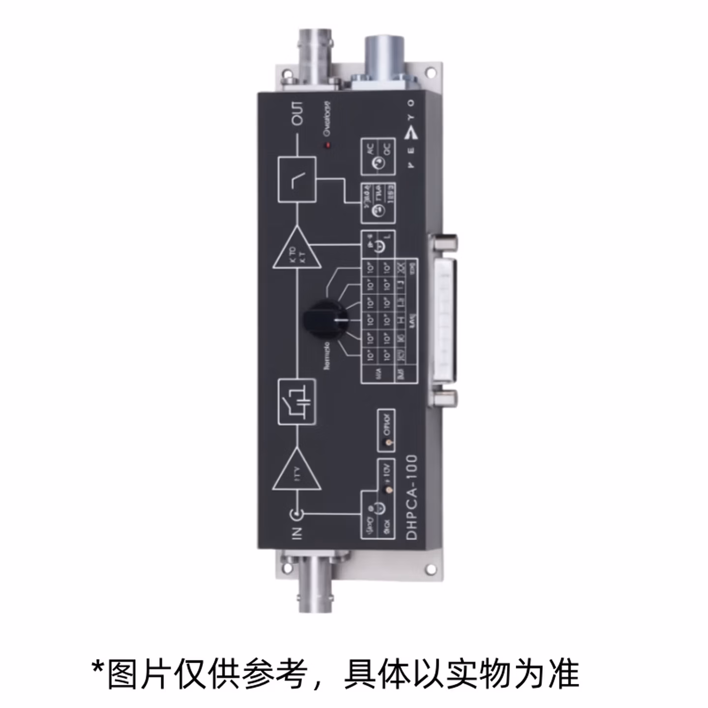 FEMTO 电流放大器DHPCA-100 含电源适配器PS-15-25-L 质保