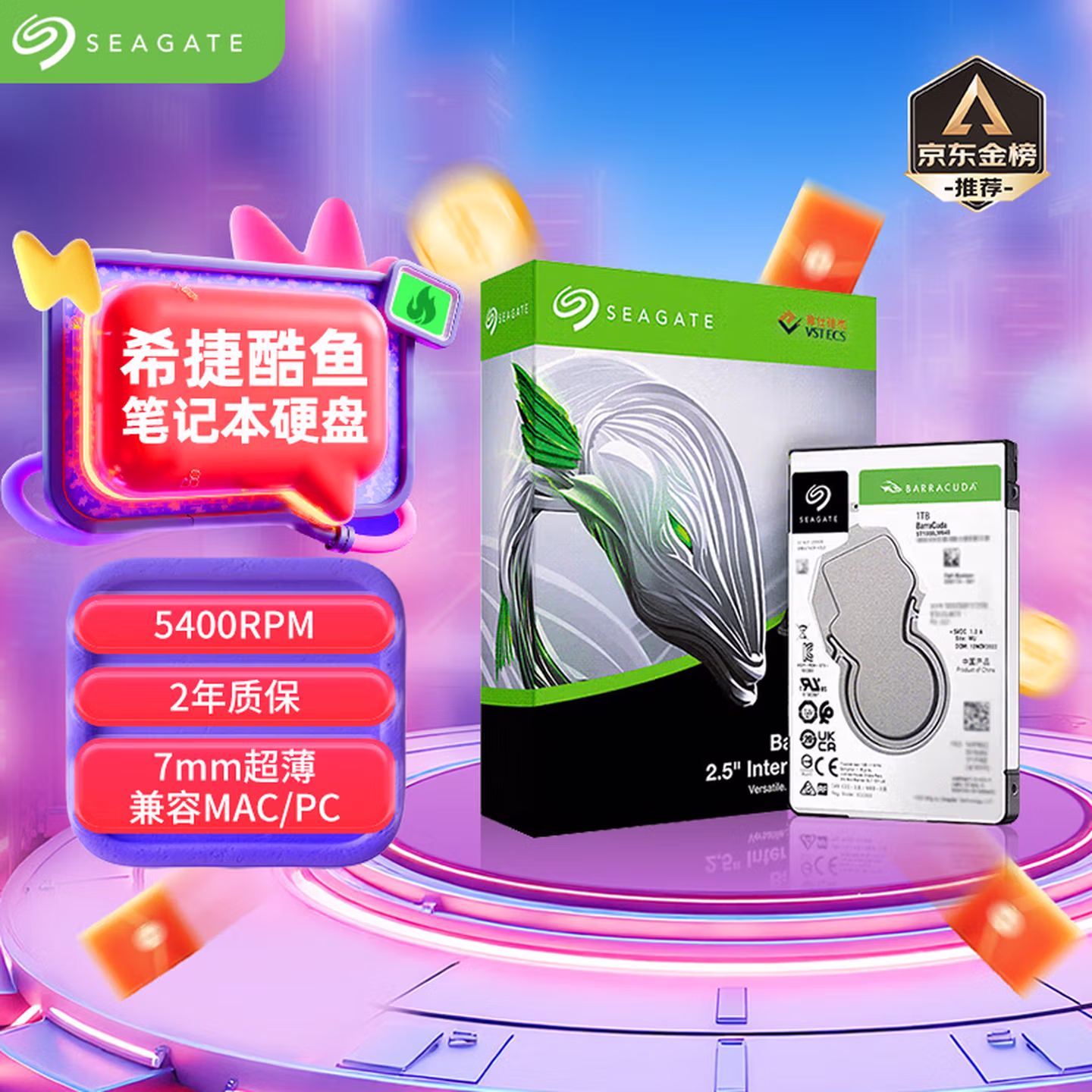 商品图片